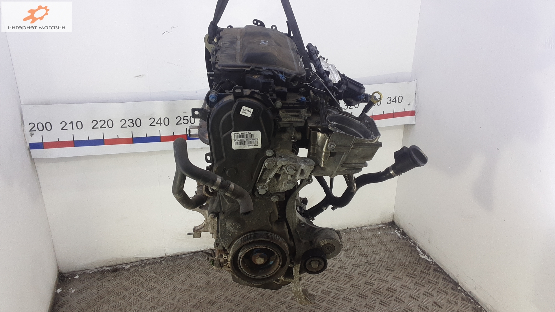 Двигатель (ДВС)