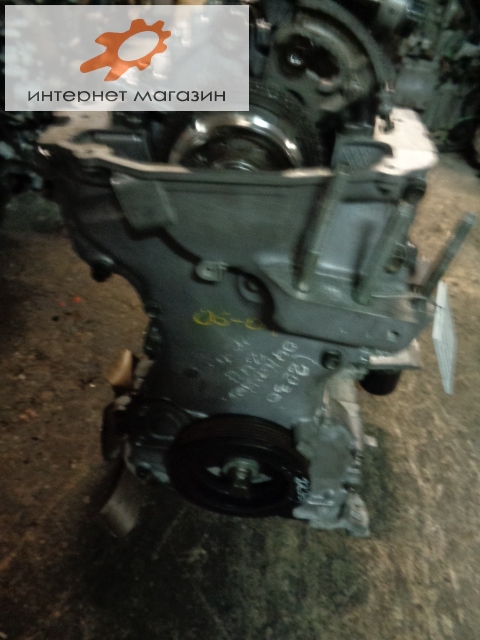 Двигатель (ДВС)