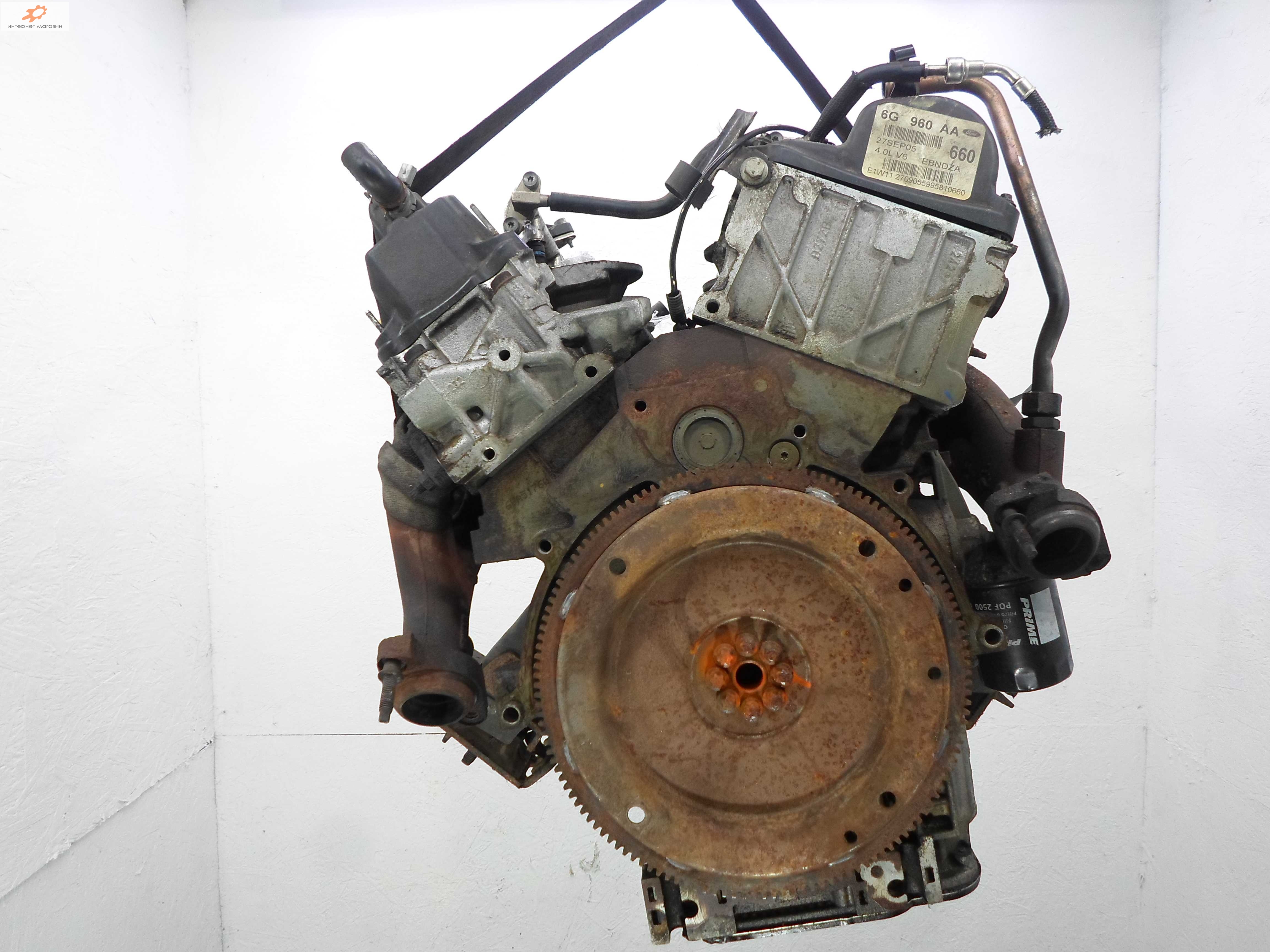 Двигатель (ДВС)