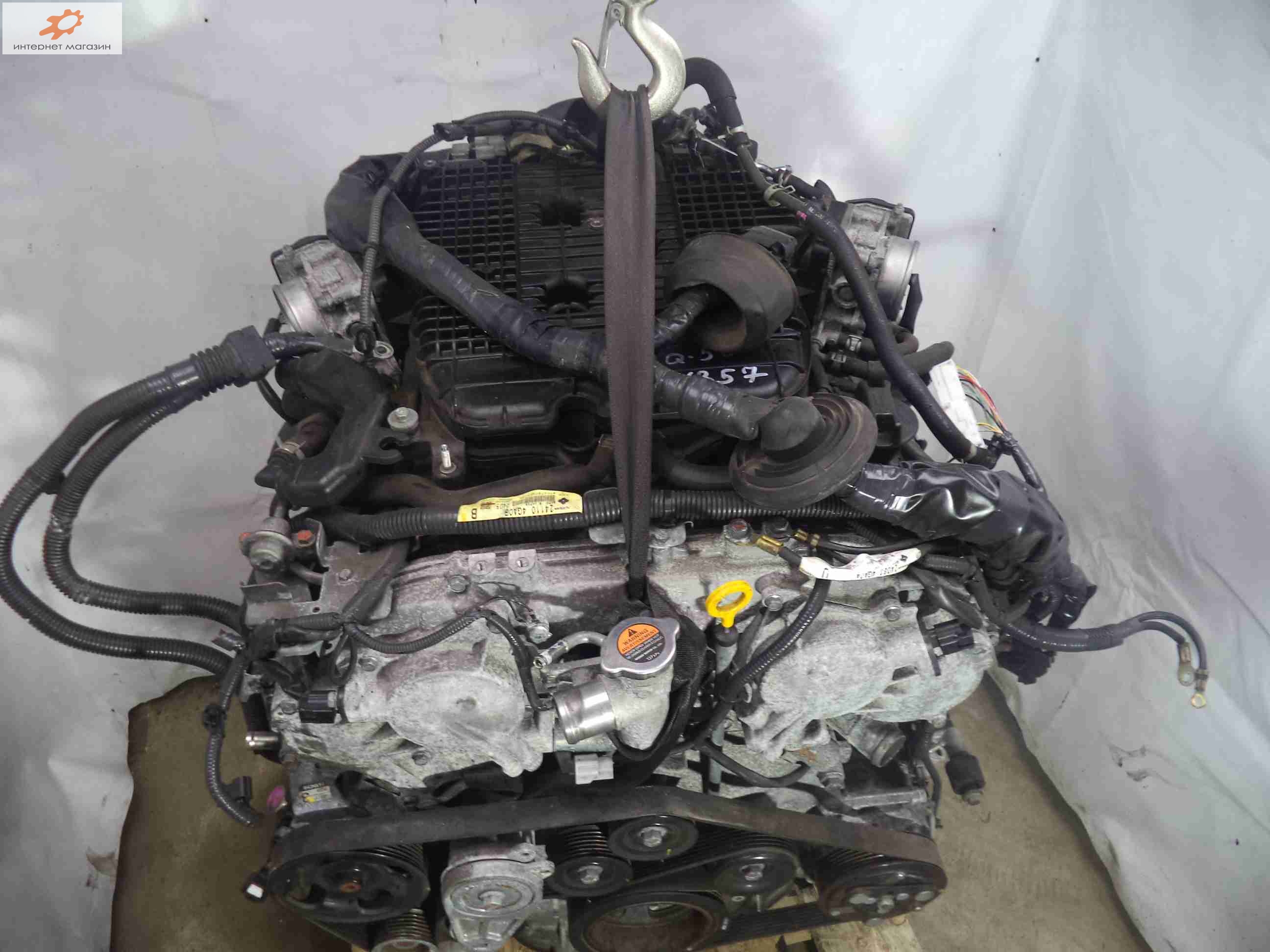 Двигатель (ДВС)