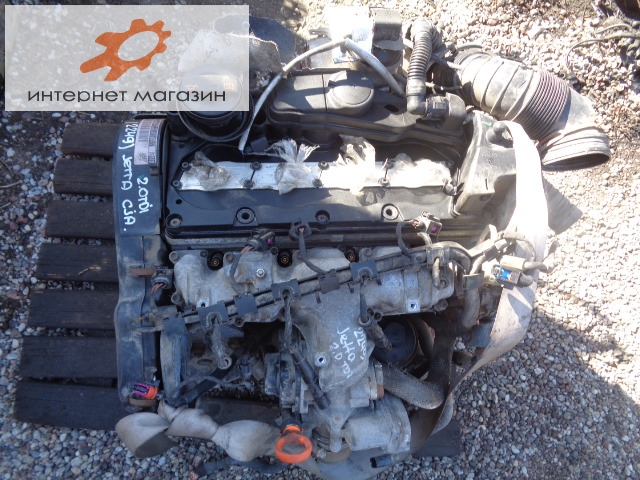 Двигатель (ДВС)