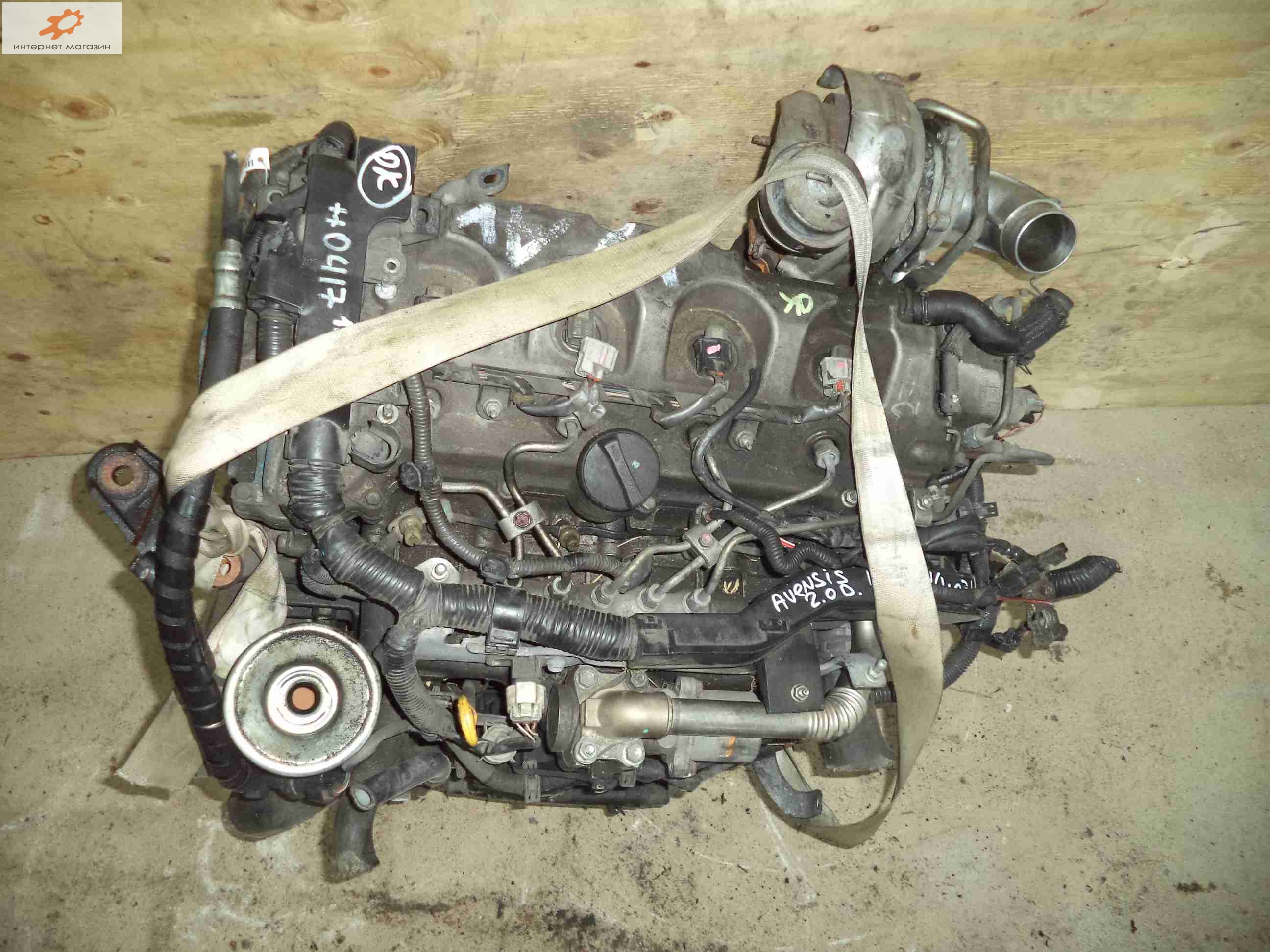 Двигатель (ДВС)