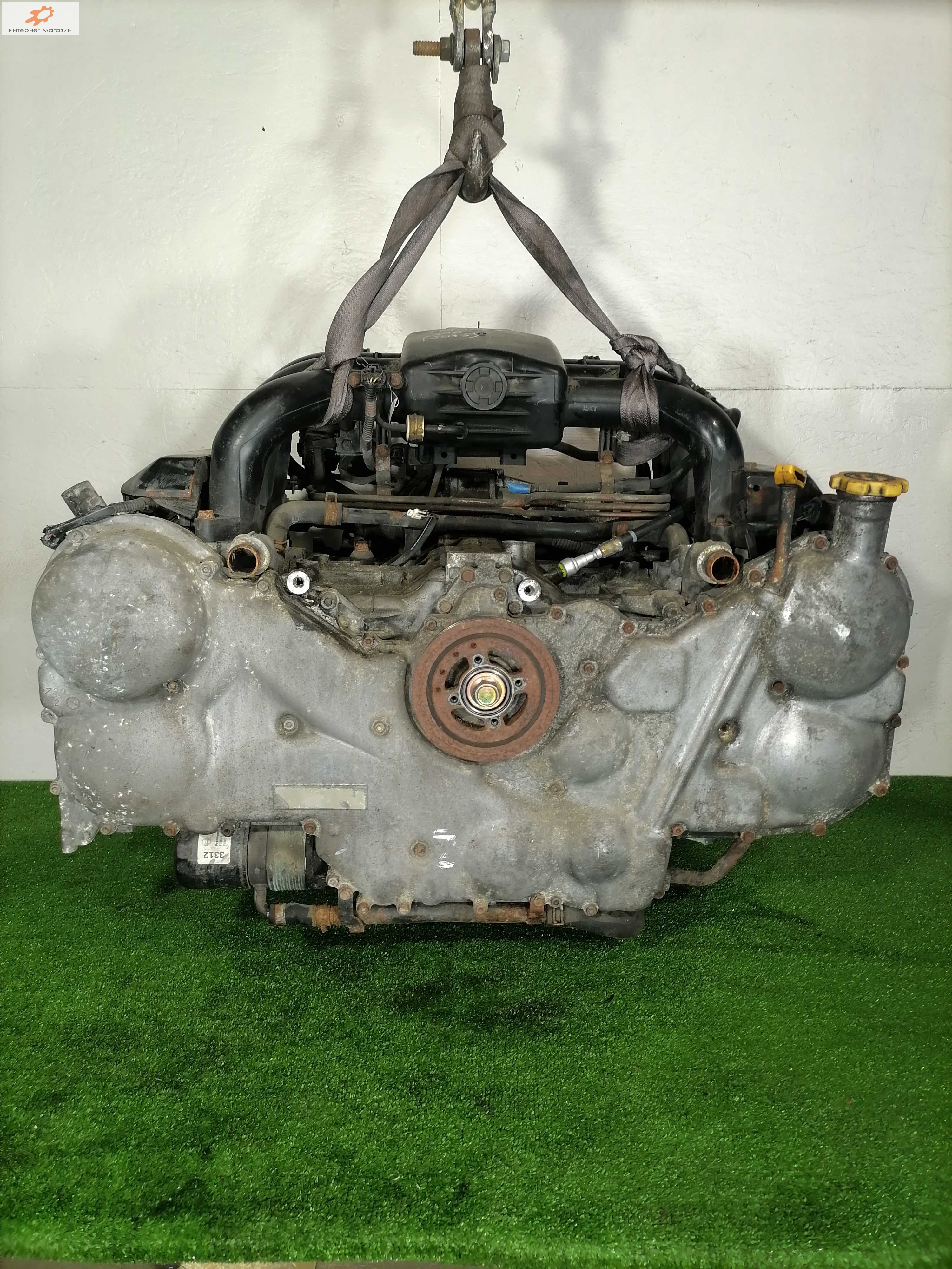 Двигатель (ДВС)