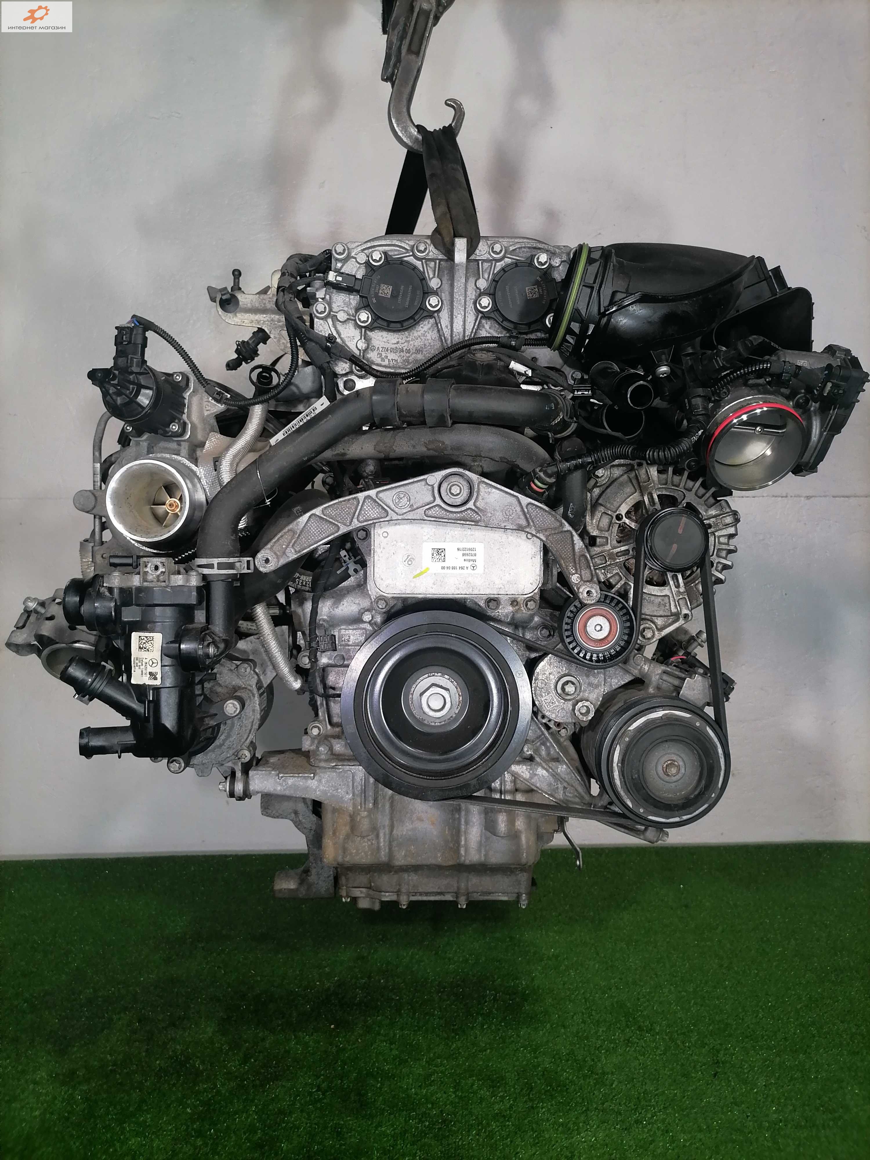 Двигатель (ДВС)