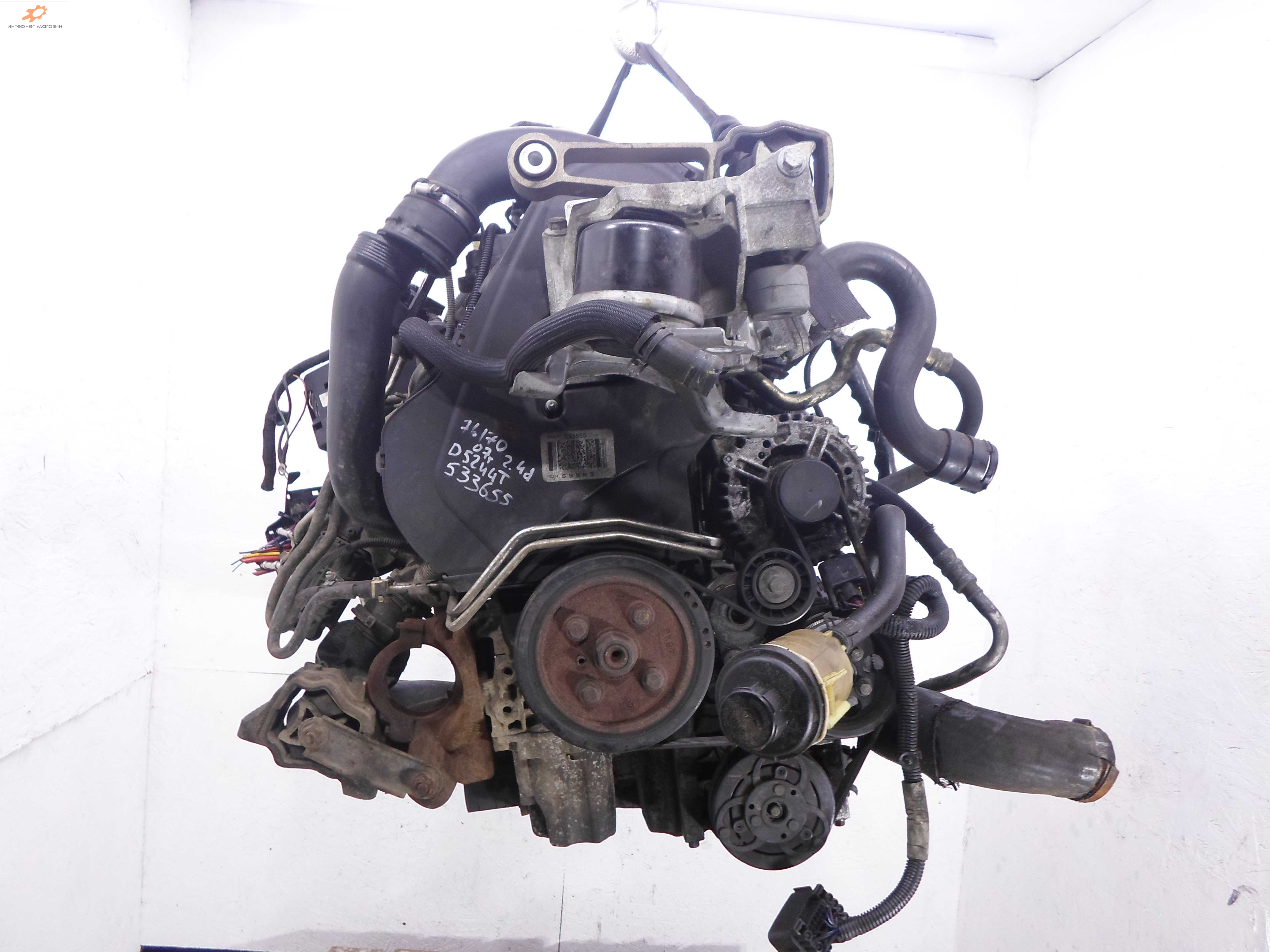 Двигатель (ДВС)