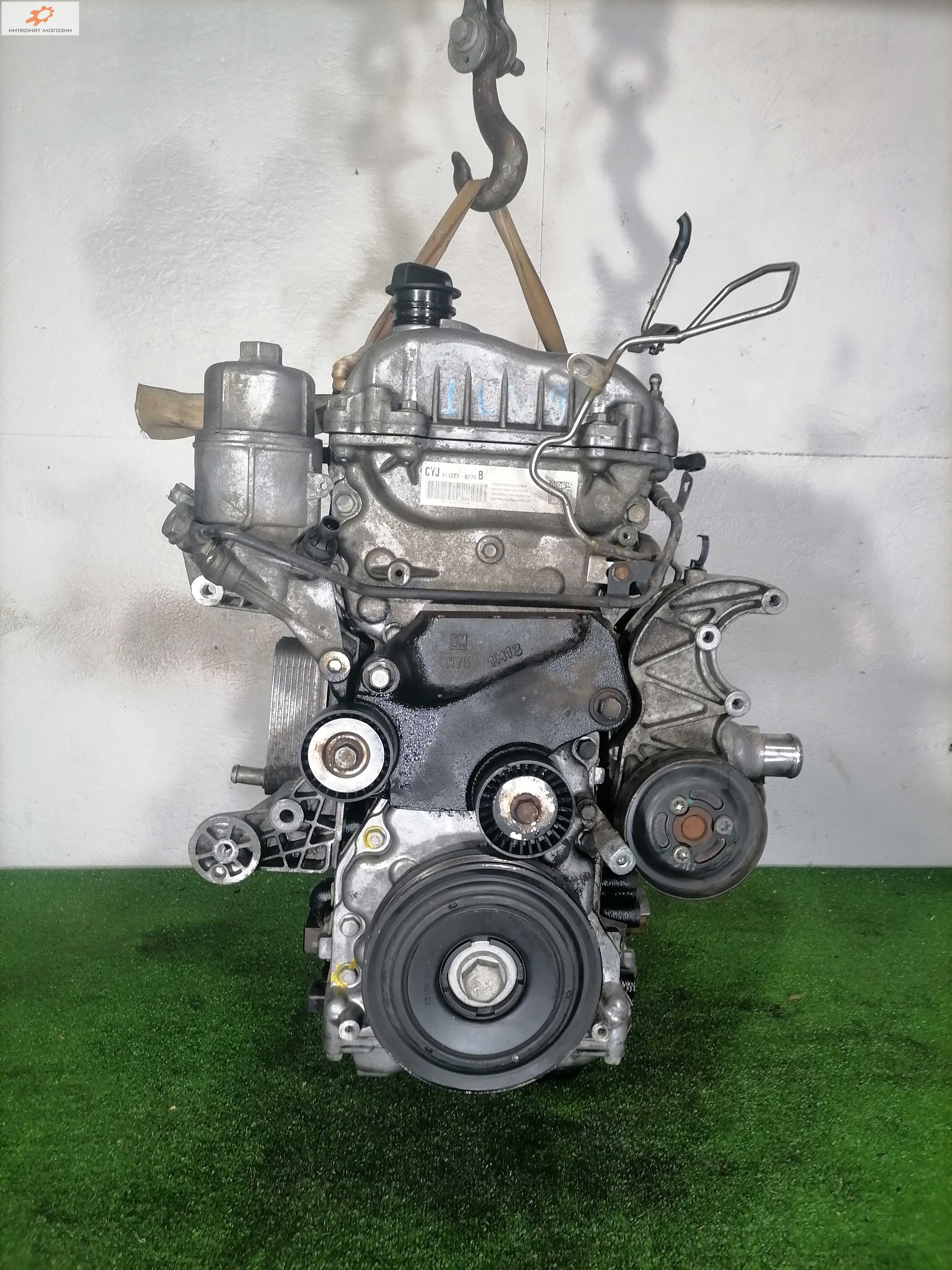 Двигатель (ДВС)