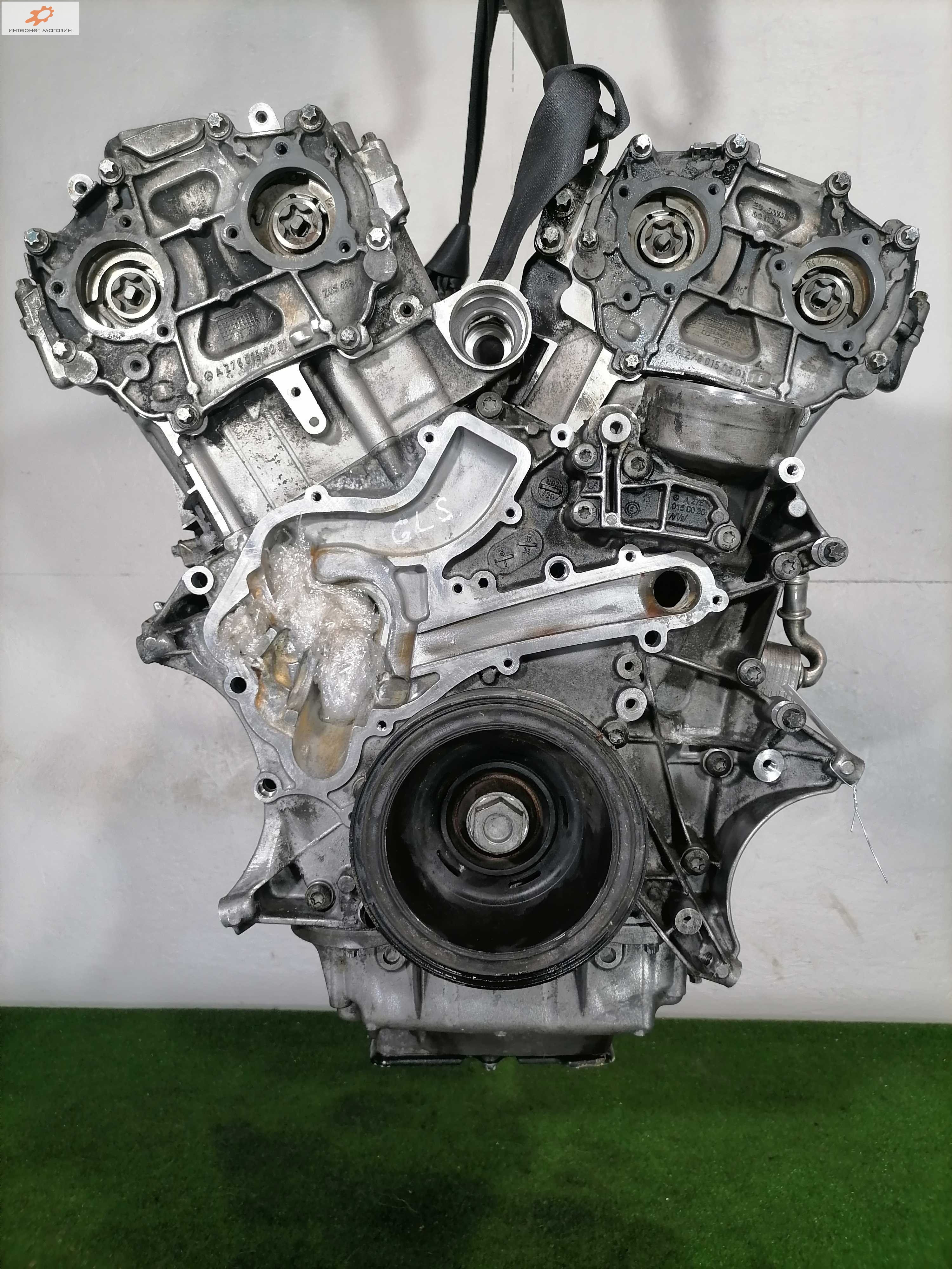 Двигатель (ДВС)