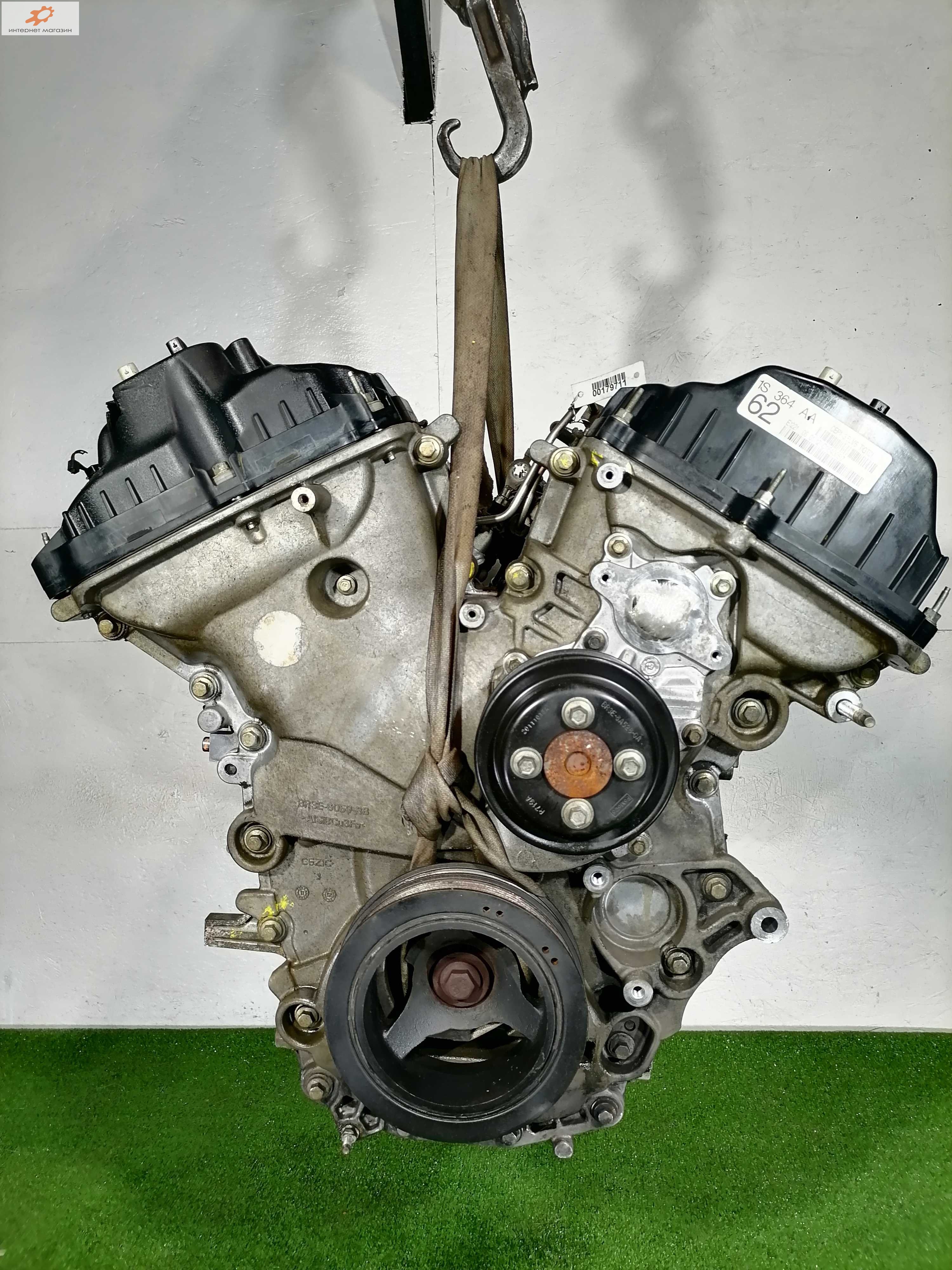 Двигатель (ДВС)