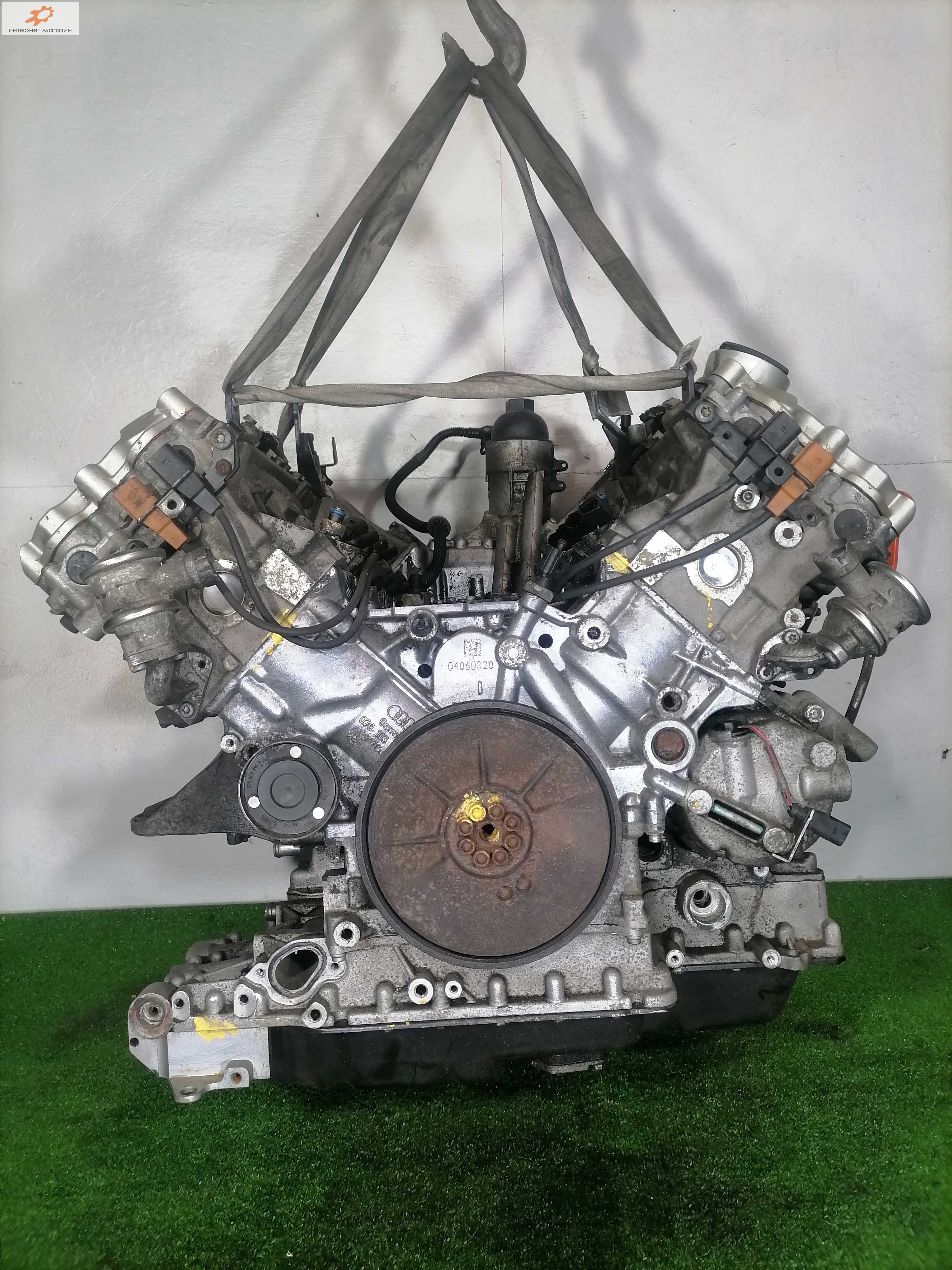 Двигатель (ДВС)