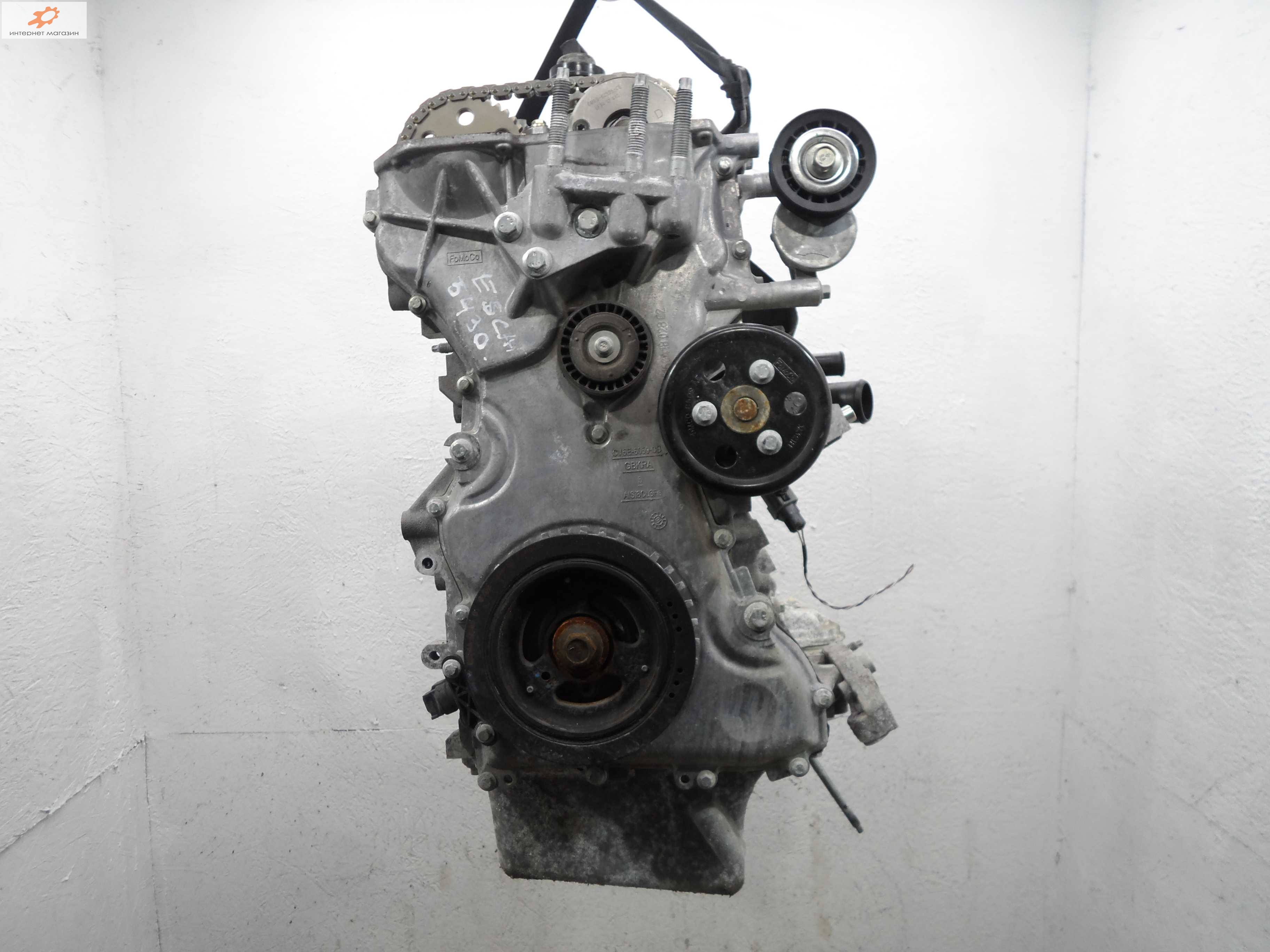 Двигатель (ДВС)