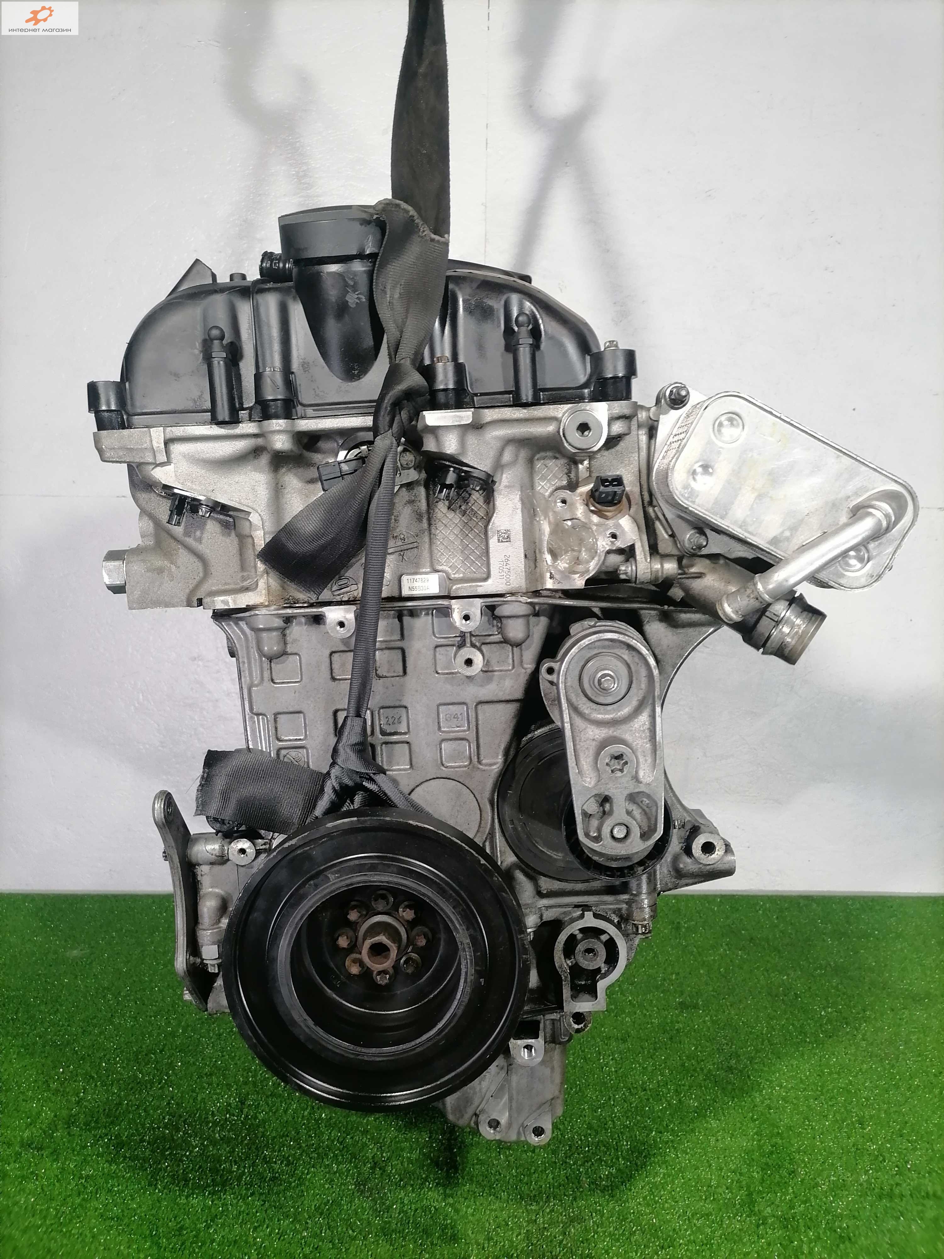 Двигатель (ДВС)