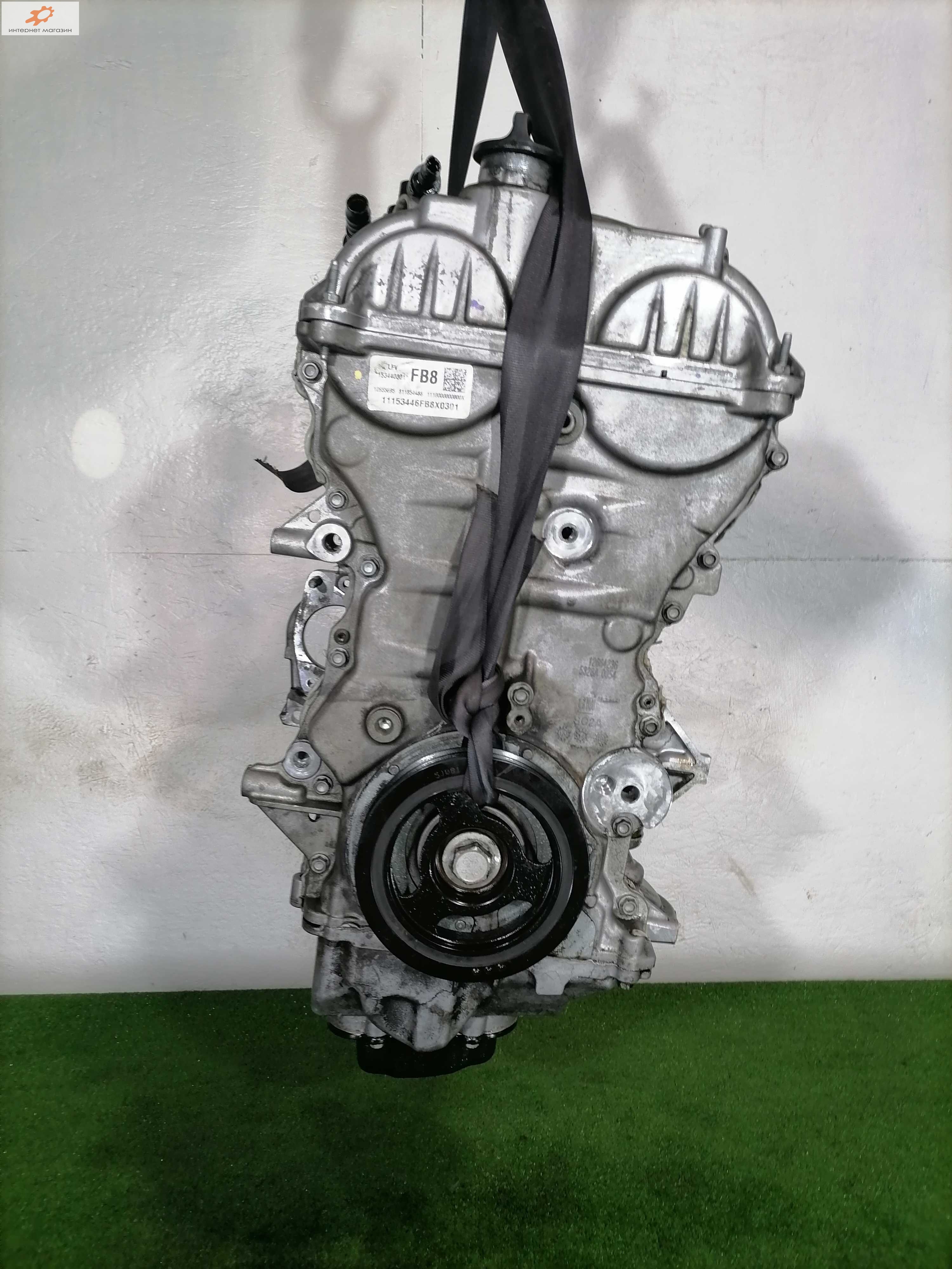 Двигатель (ДВС)