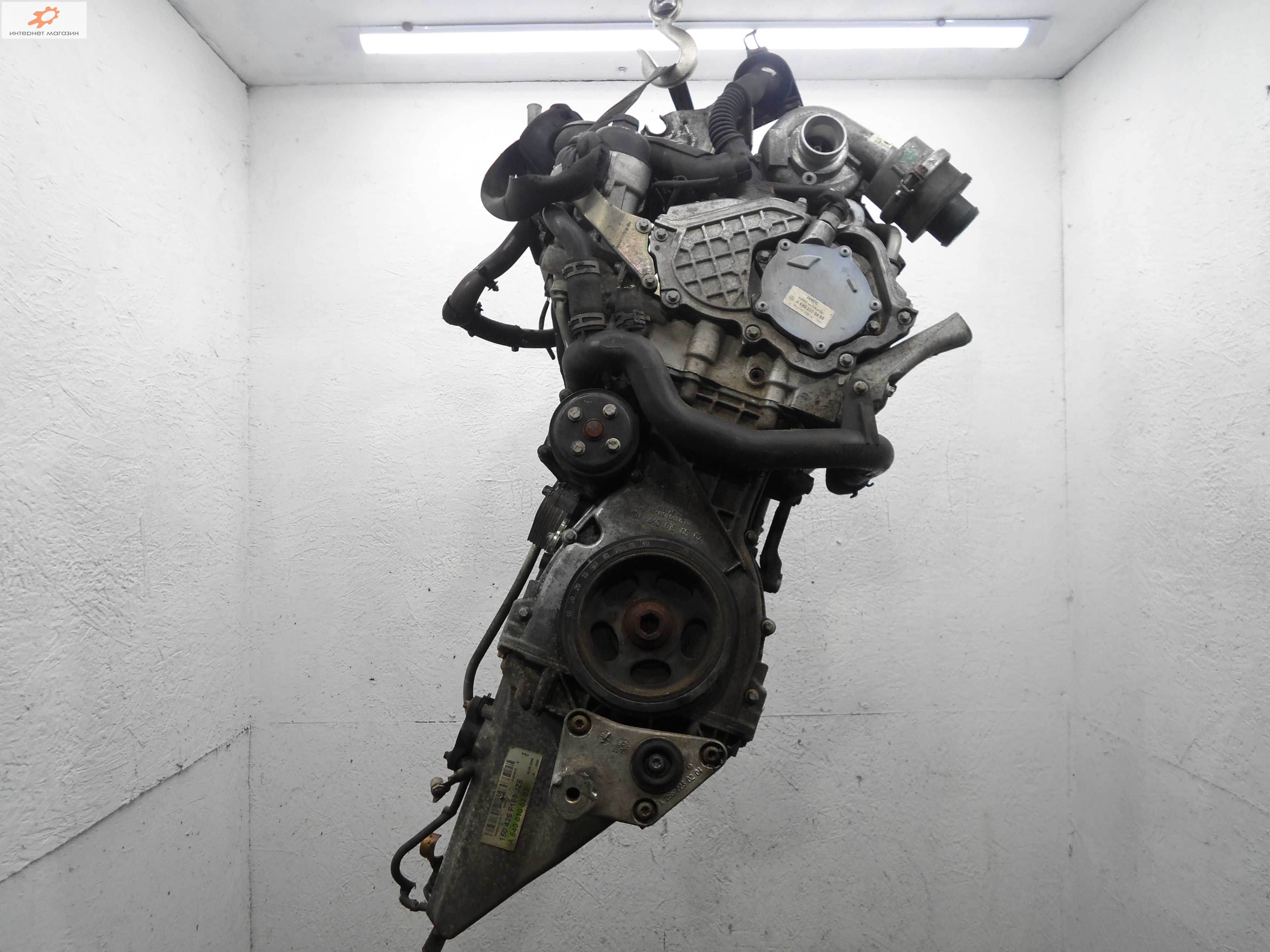 Двигатель (ДВС)