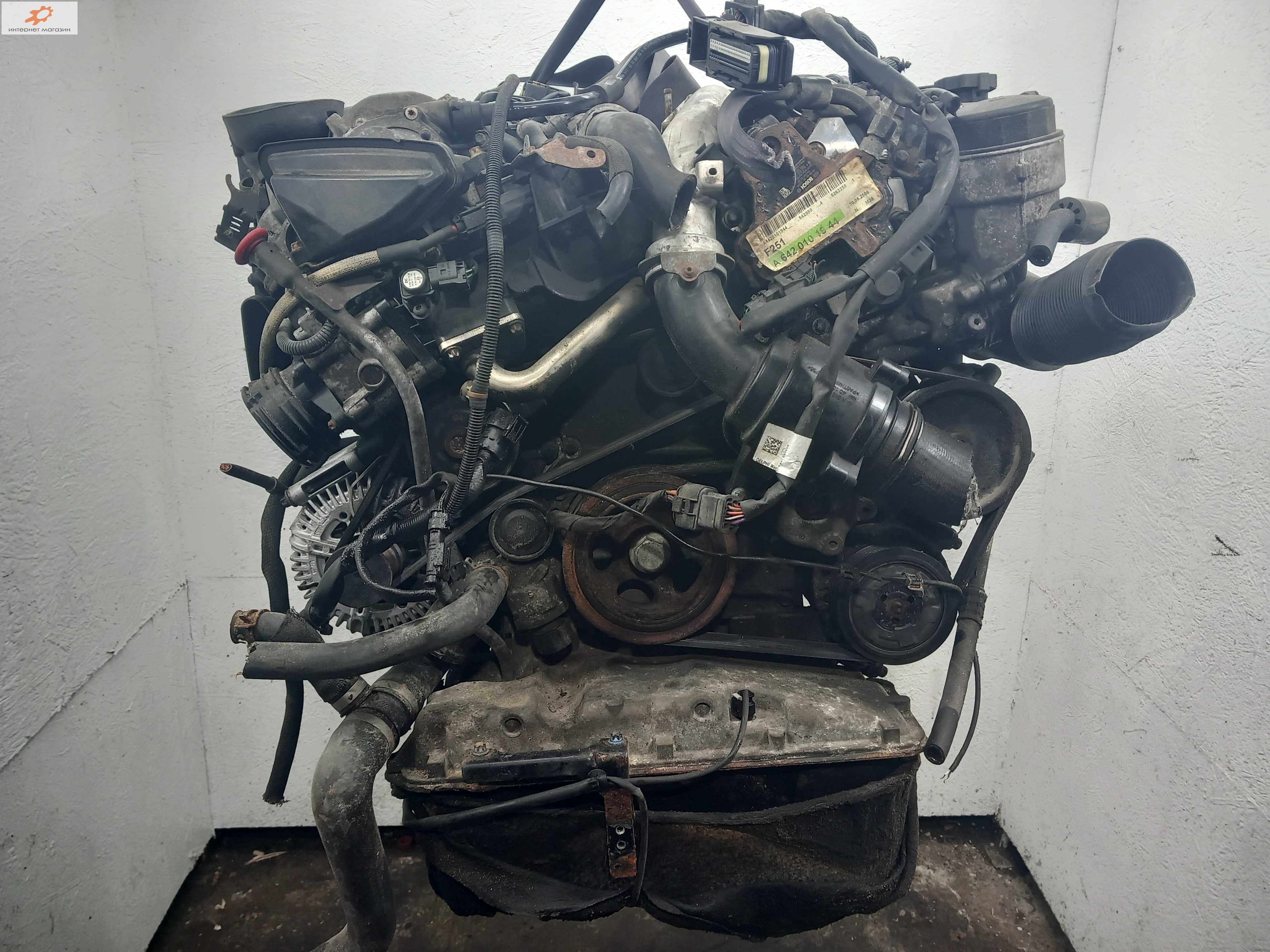 Двигатель (ДВС)