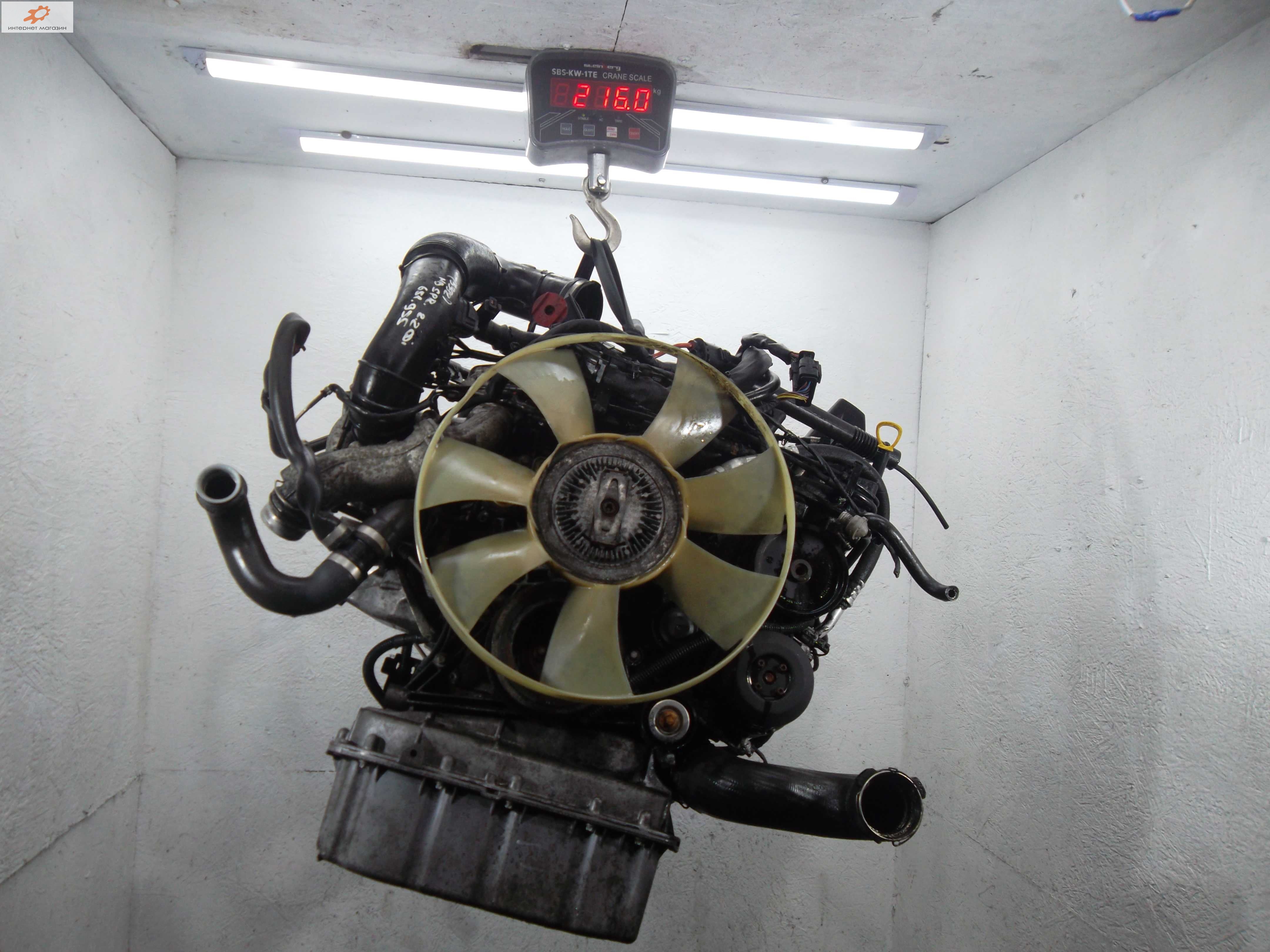 Двигатель (ДВС)