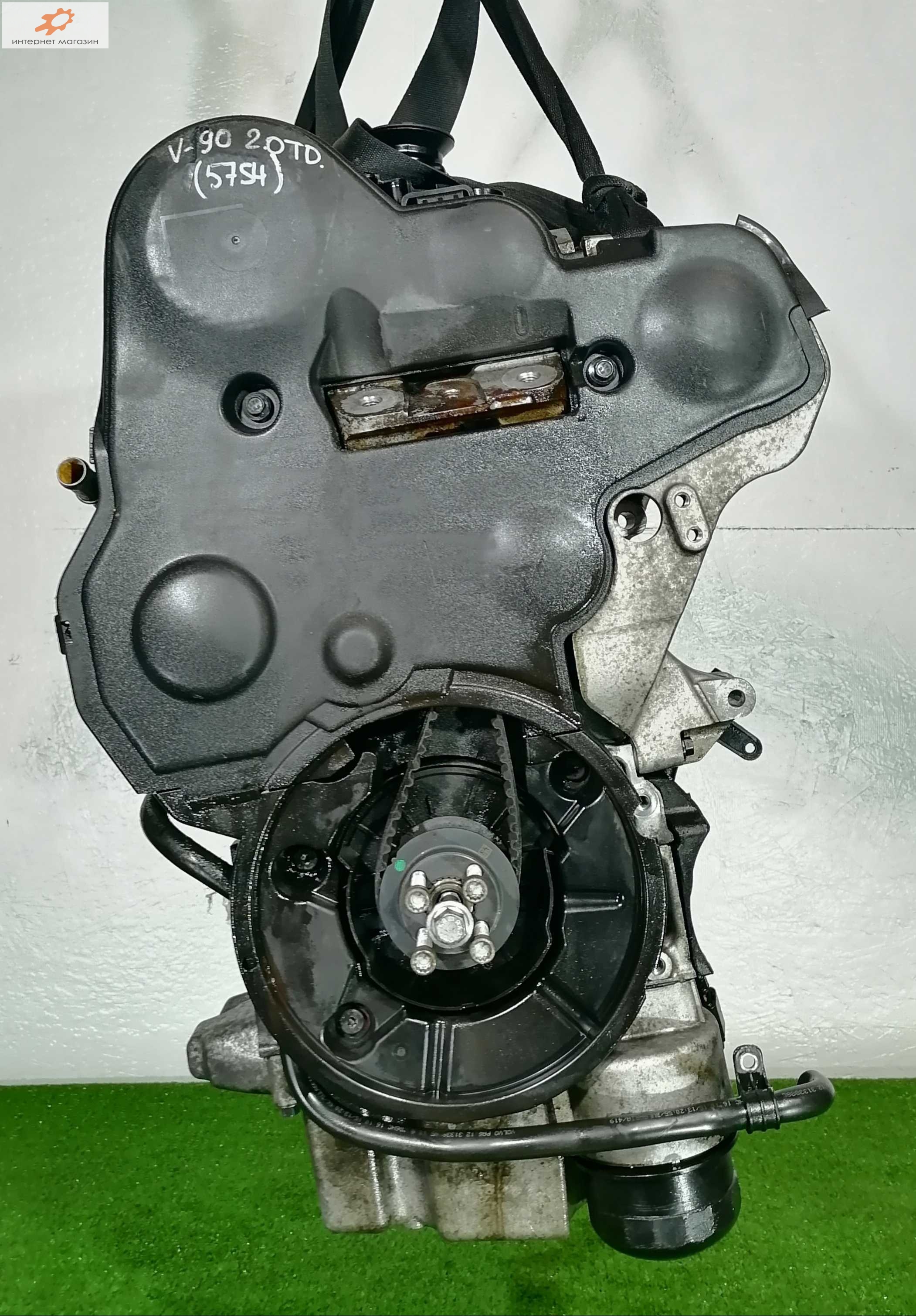 Двигатель (ДВС)