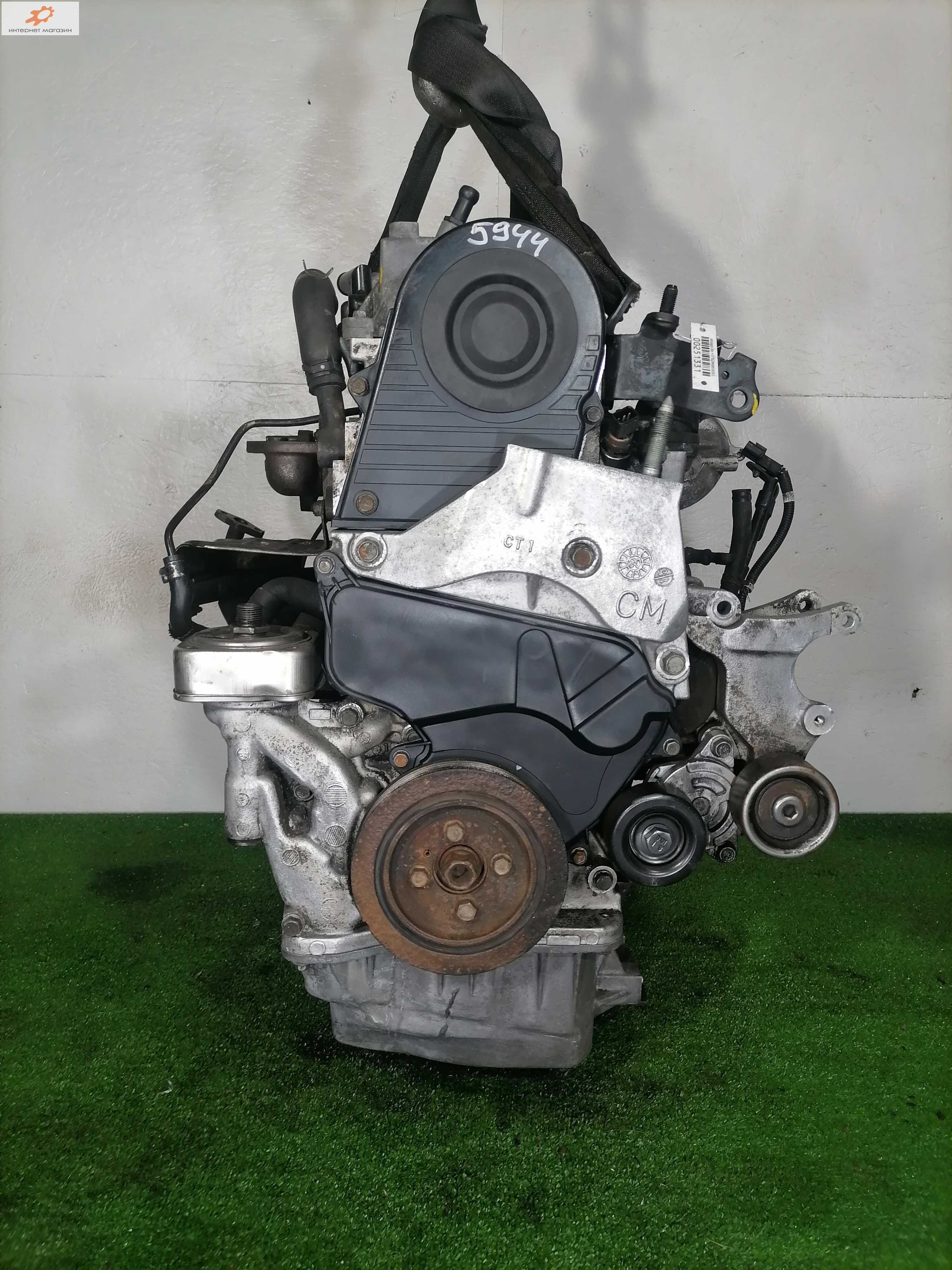 Двигатель (ДВС)