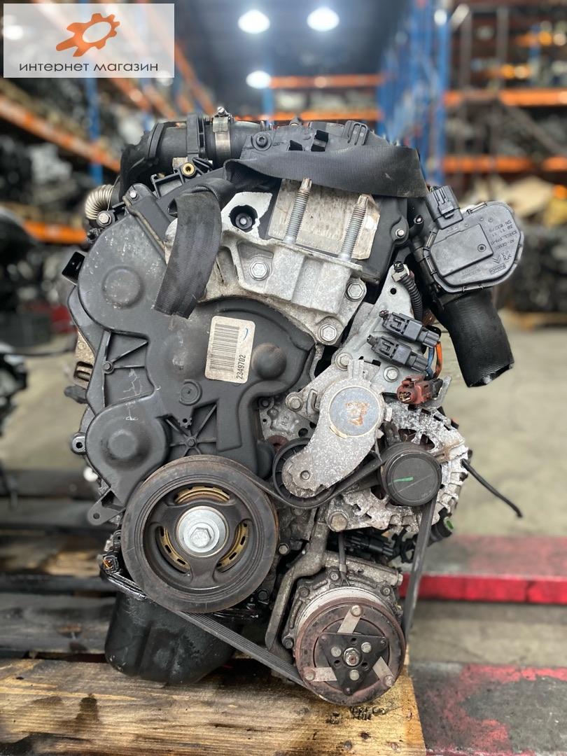 Двигатель (ДВС)