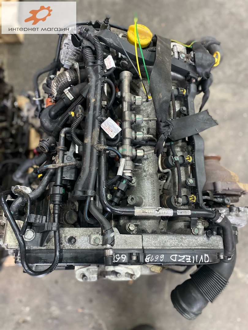 Двигатель (ДВС)