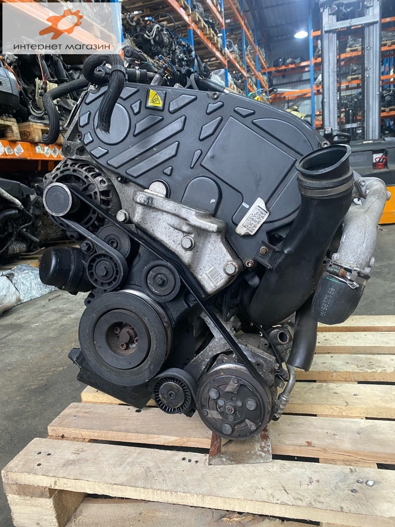 Двигатель (ДВС)