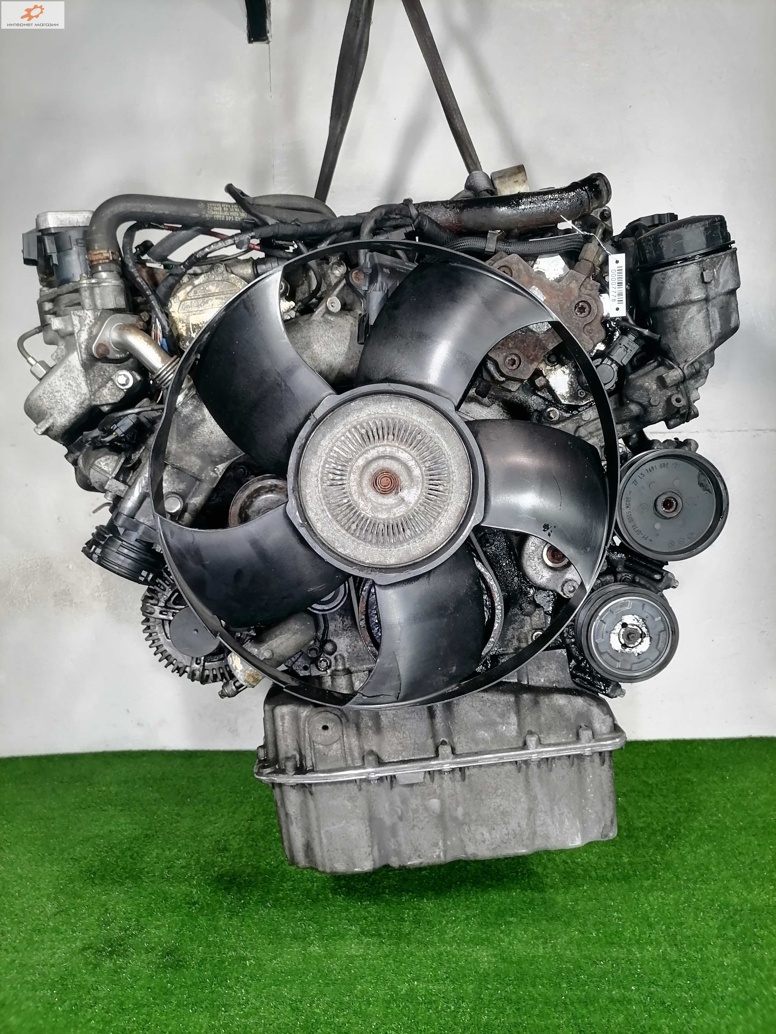 Двигатель (ДВС)