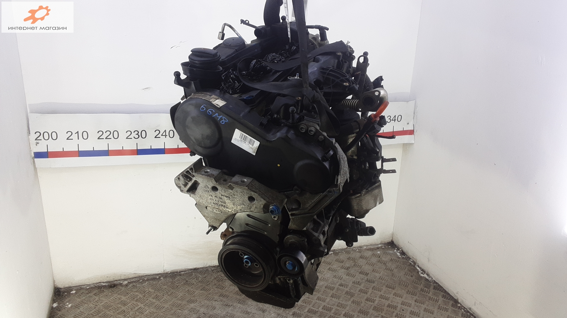 Двигатель (ДВС)