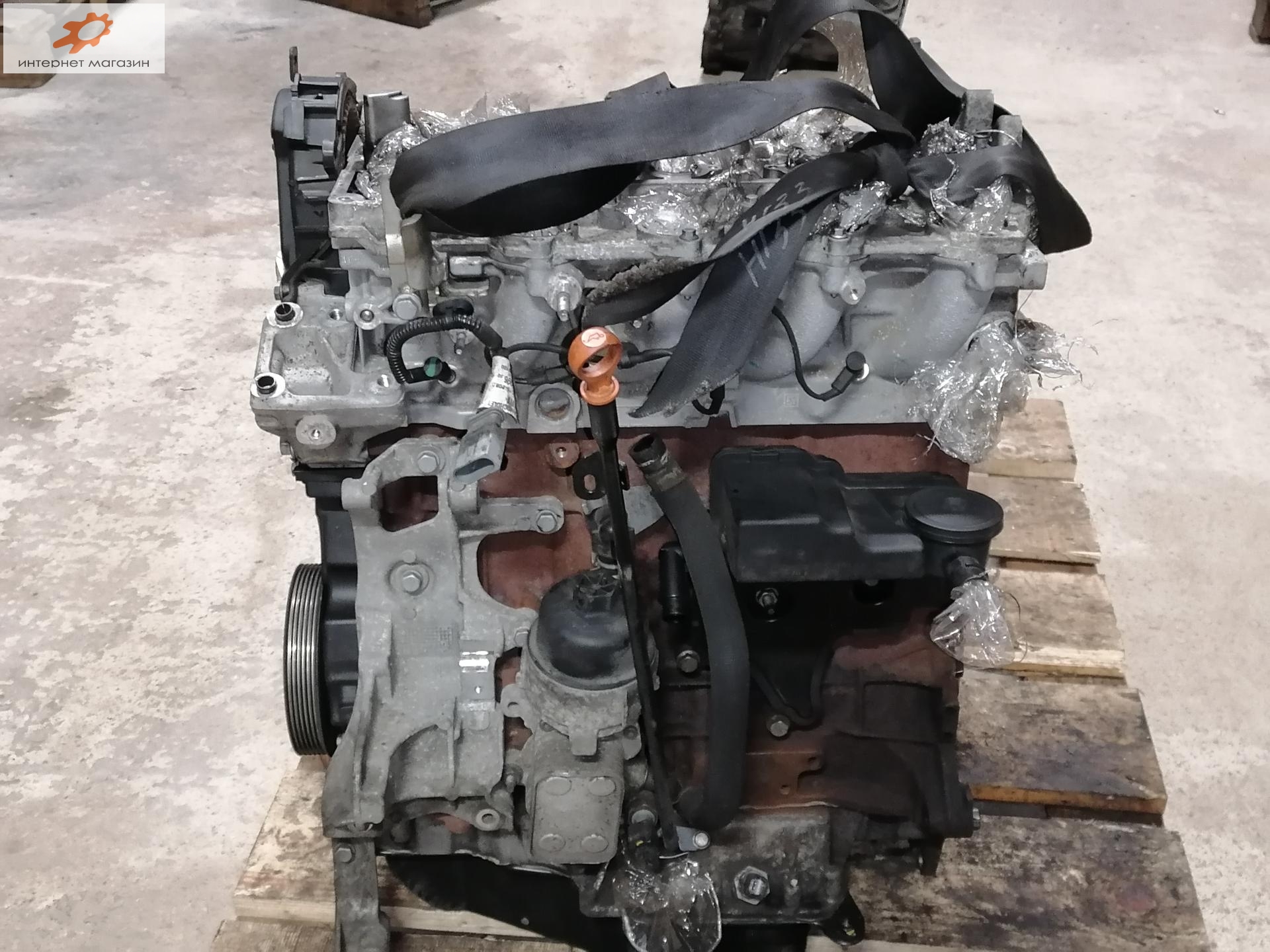 Двигатель (ДВС)