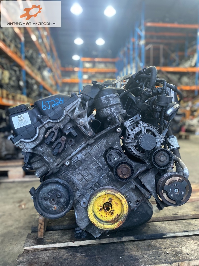 Двигатель (ДВС)