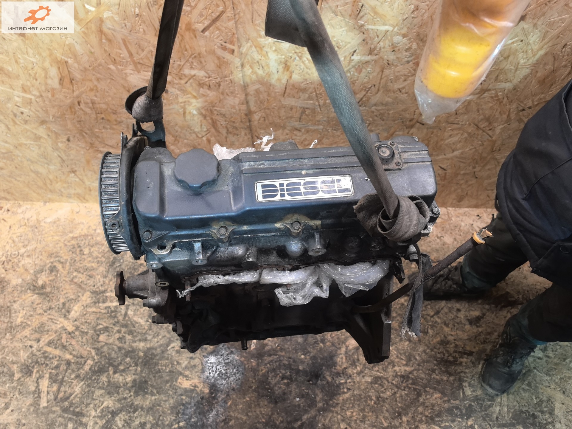 Двигатель (ДВС)