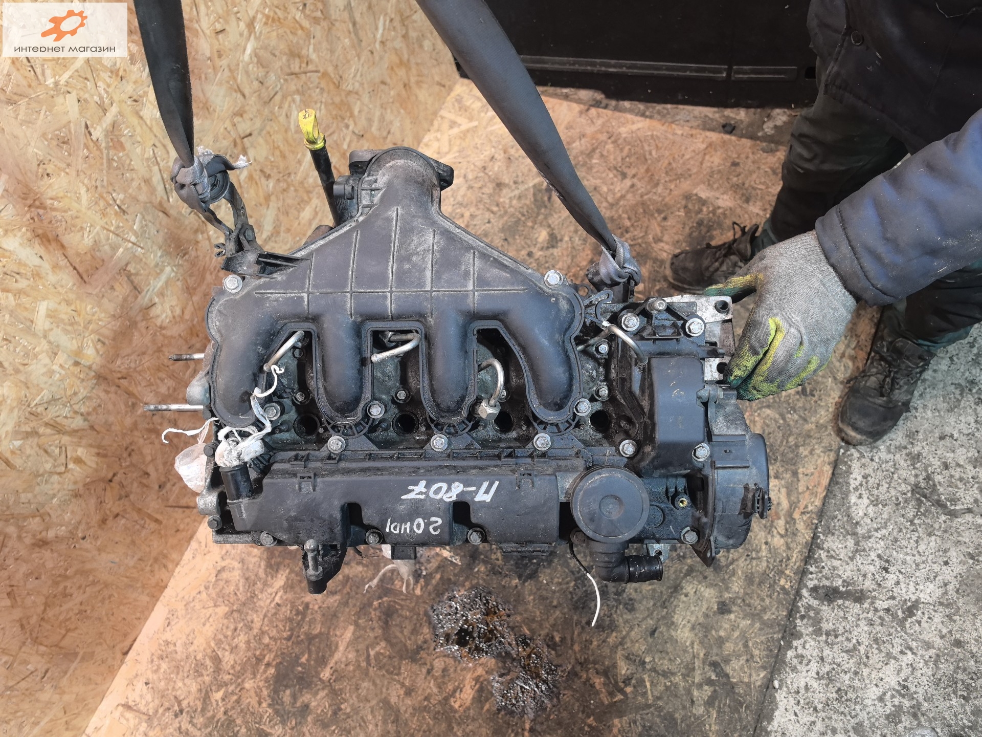 Двигатель (ДВС)