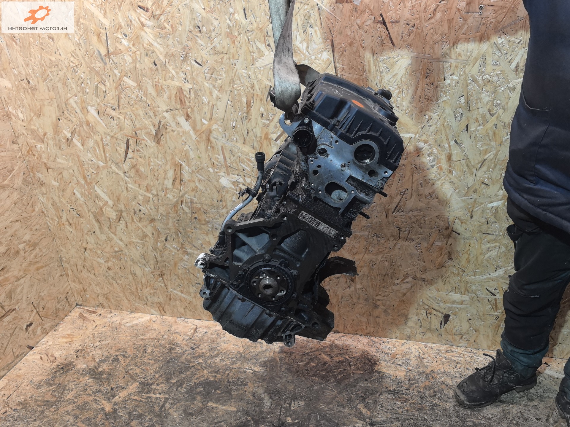 Двигатель (ДВС)