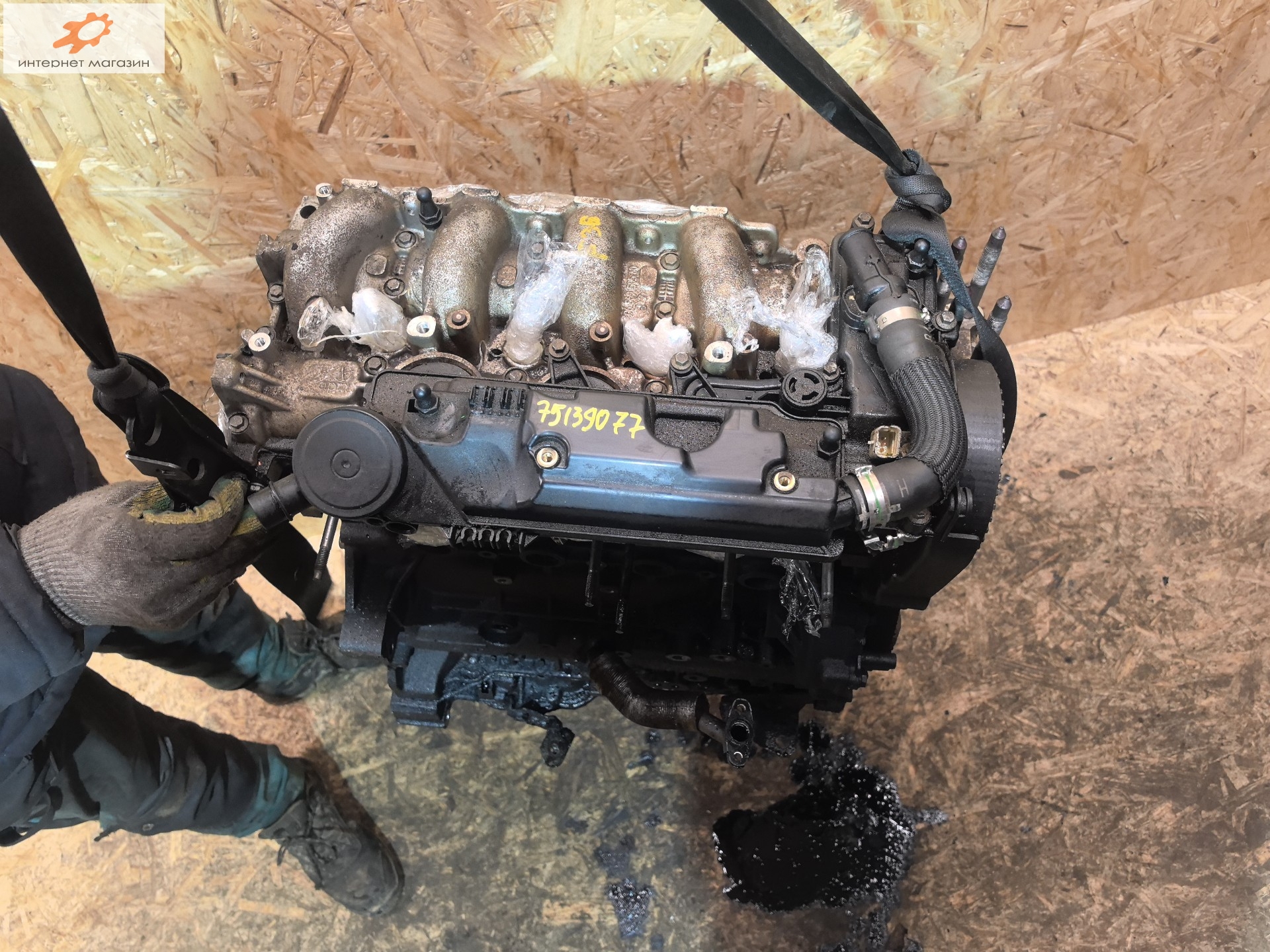 Двигатель (ДВС)