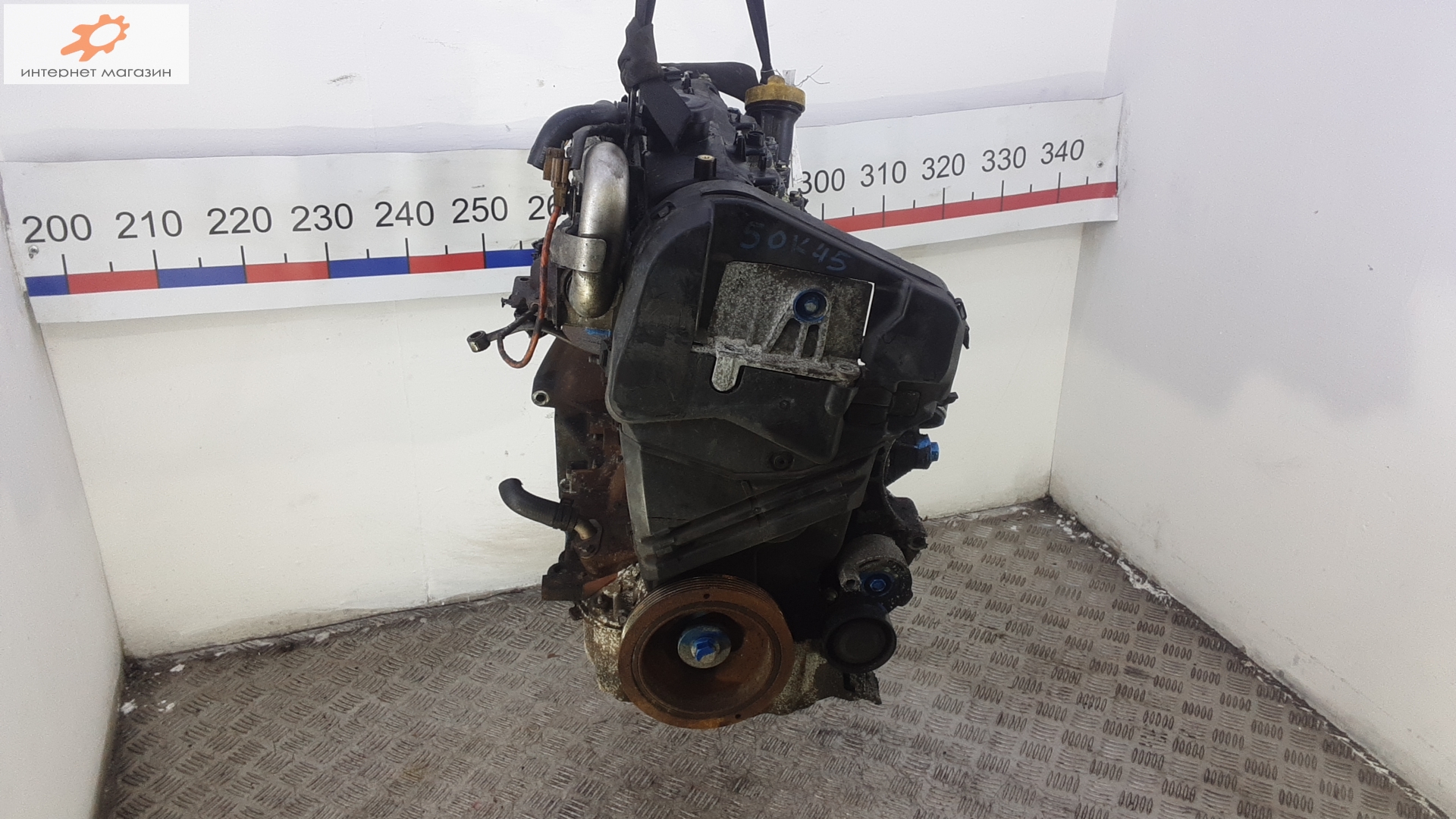 Двигатель (ДВС)