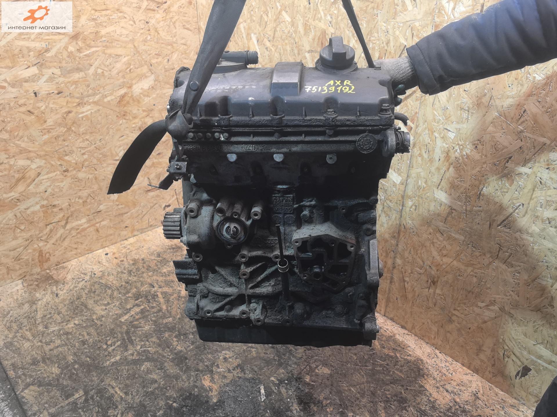 Двигатель (ДВС)