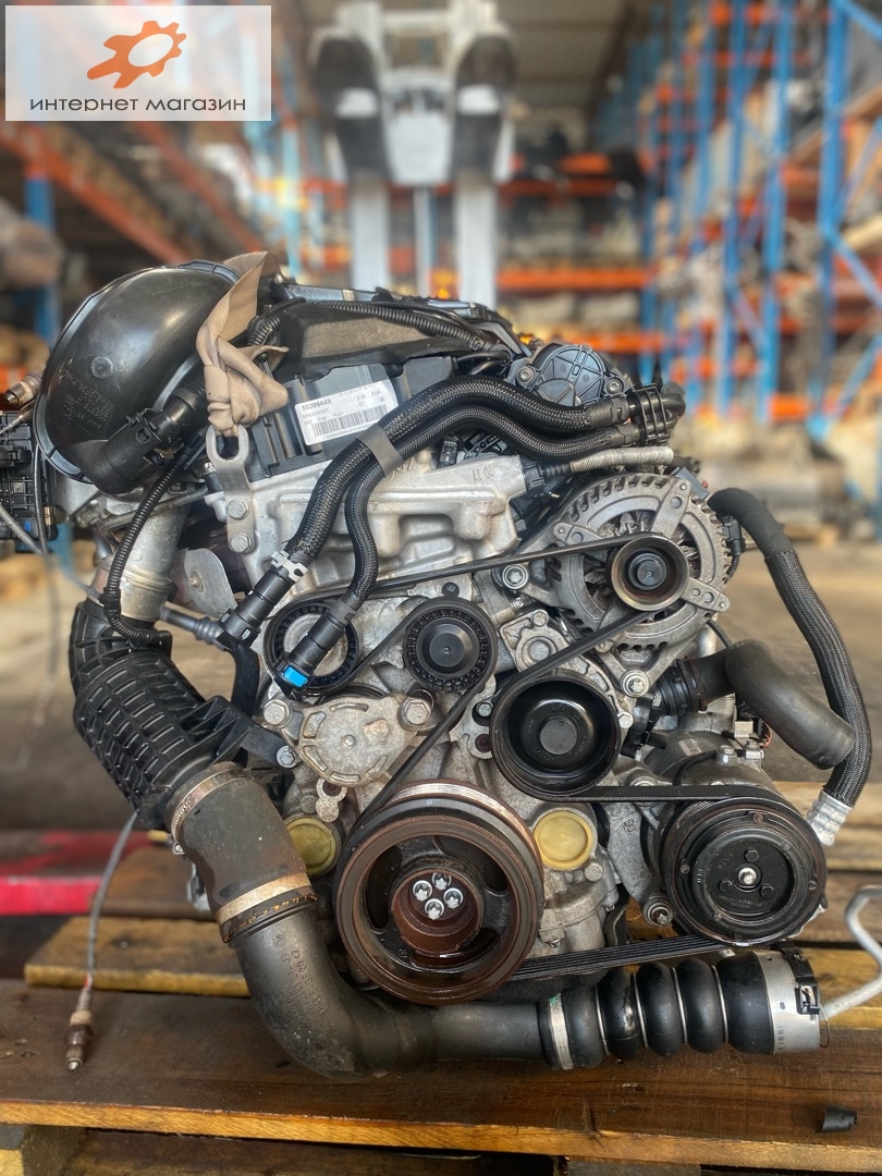 Двигатель (ДВС)