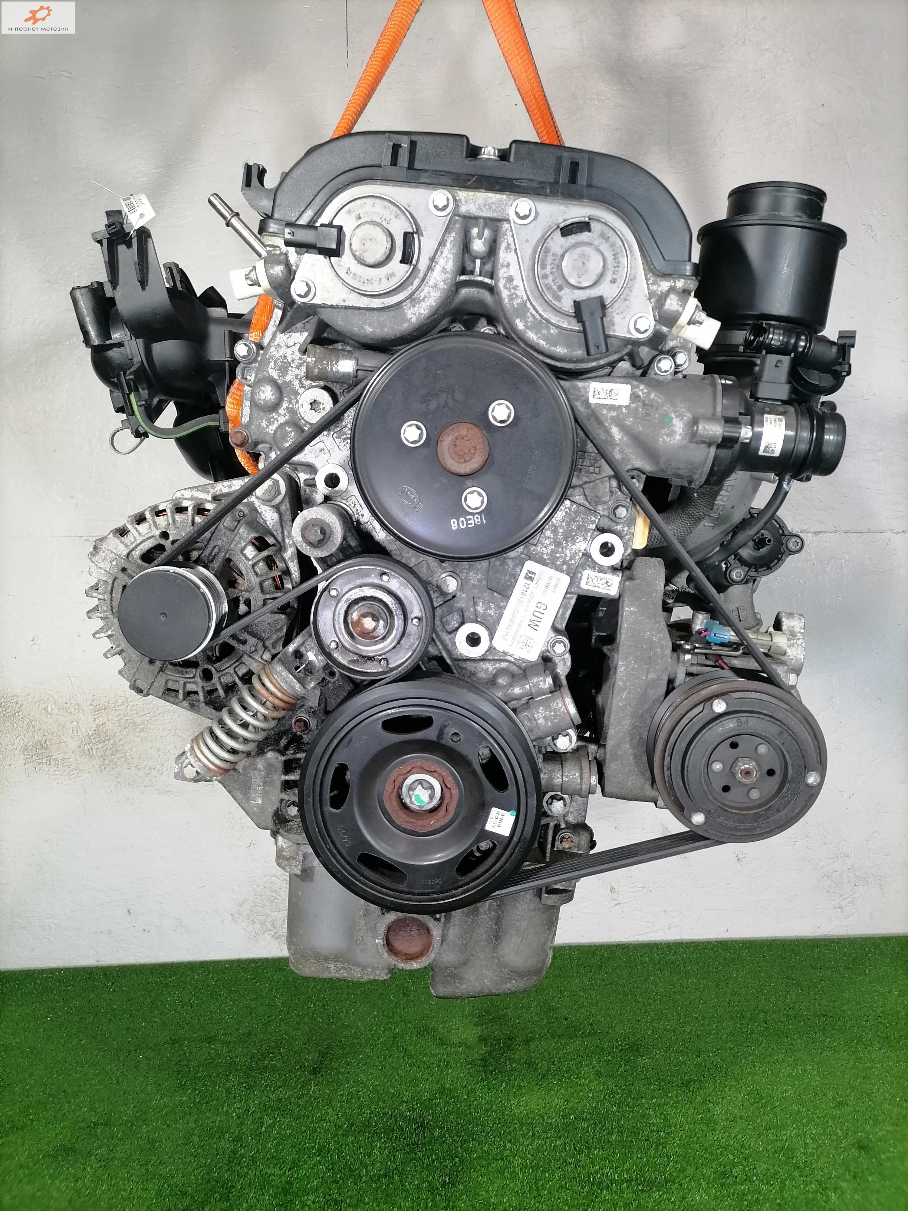 Двигатель (ДВС)