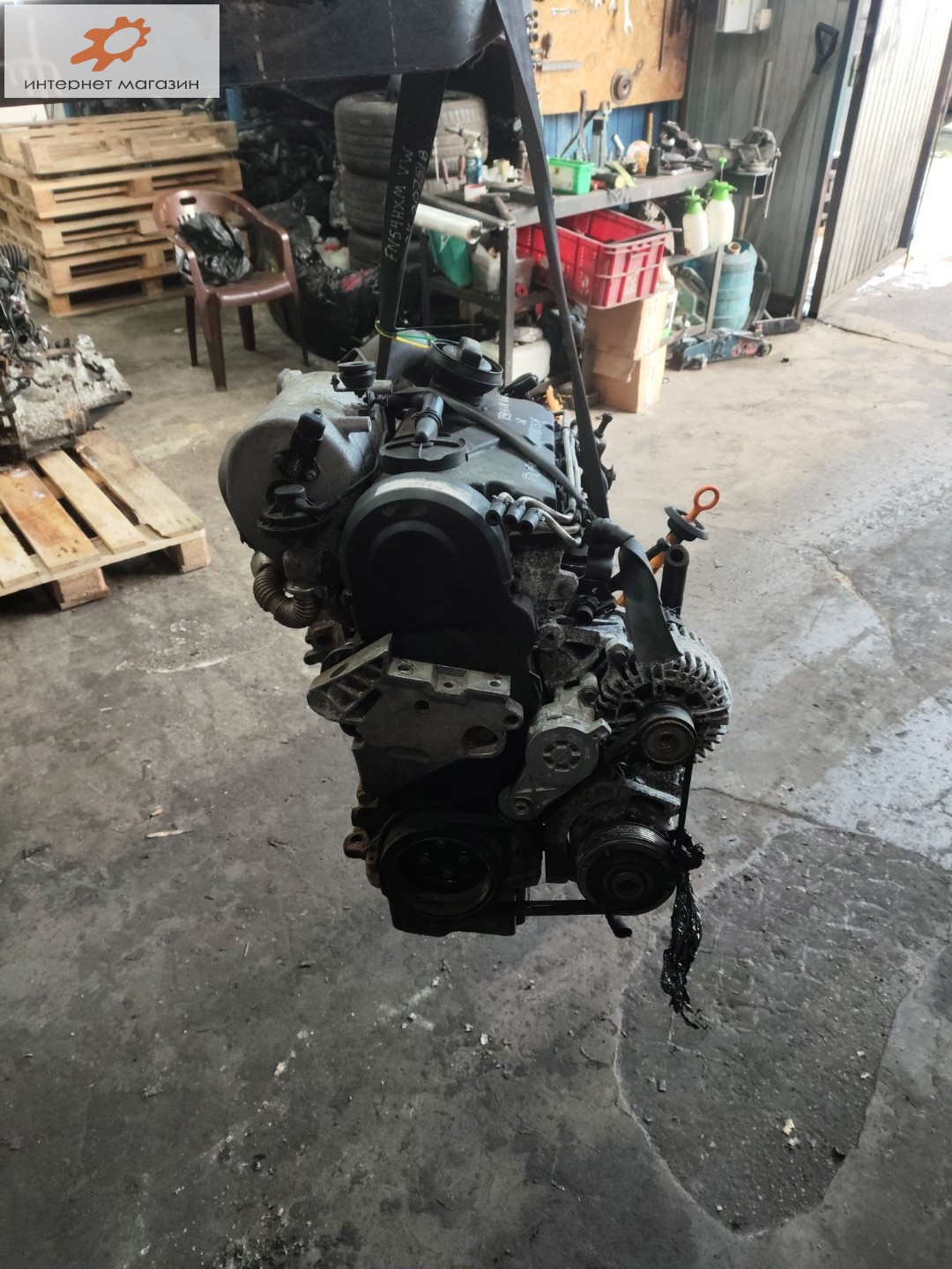 Двигатель (ДВС)