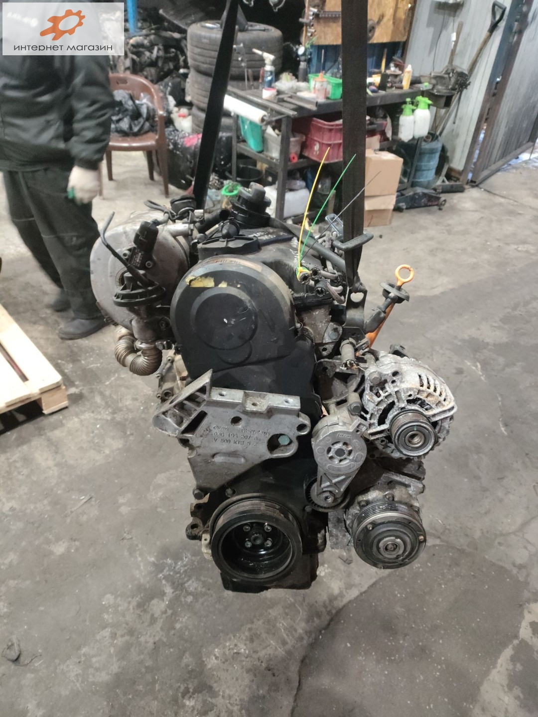 Двигатель (ДВС)