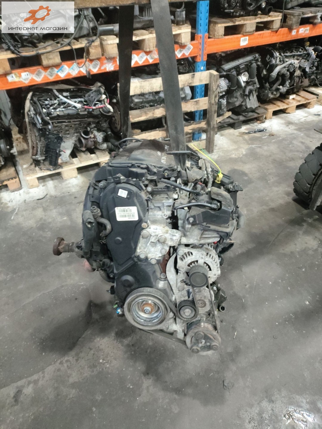 Двигатель (ДВС)