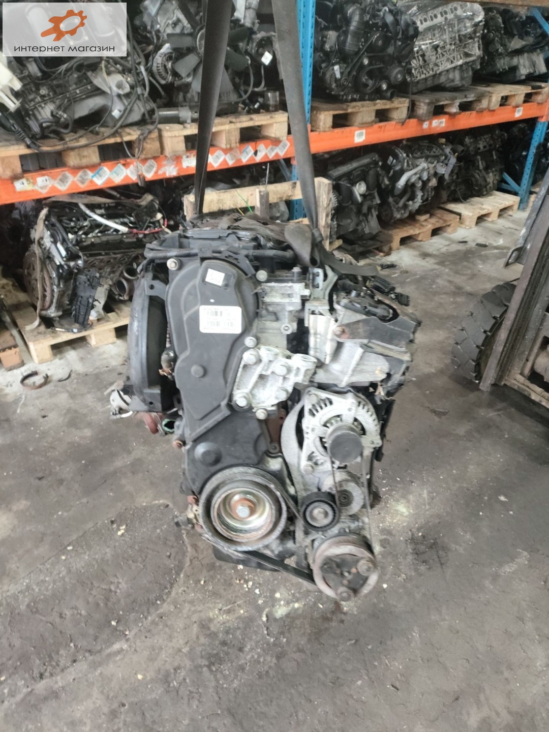 Двигатель (ДВС)