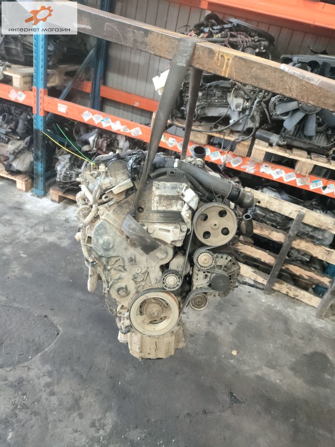 Двигатель (ДВС)