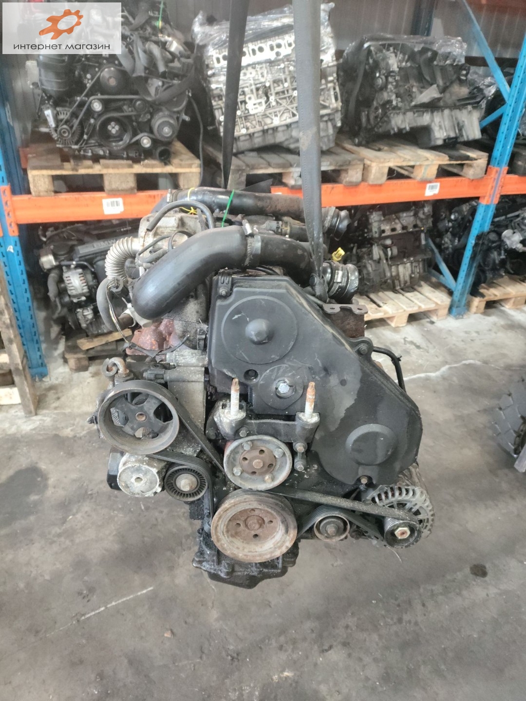 Двигатель (ДВС)