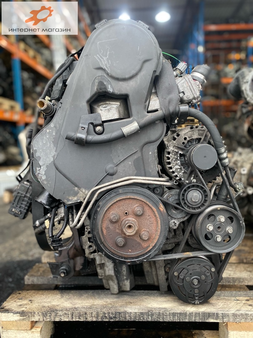 Двигатель (ДВС)