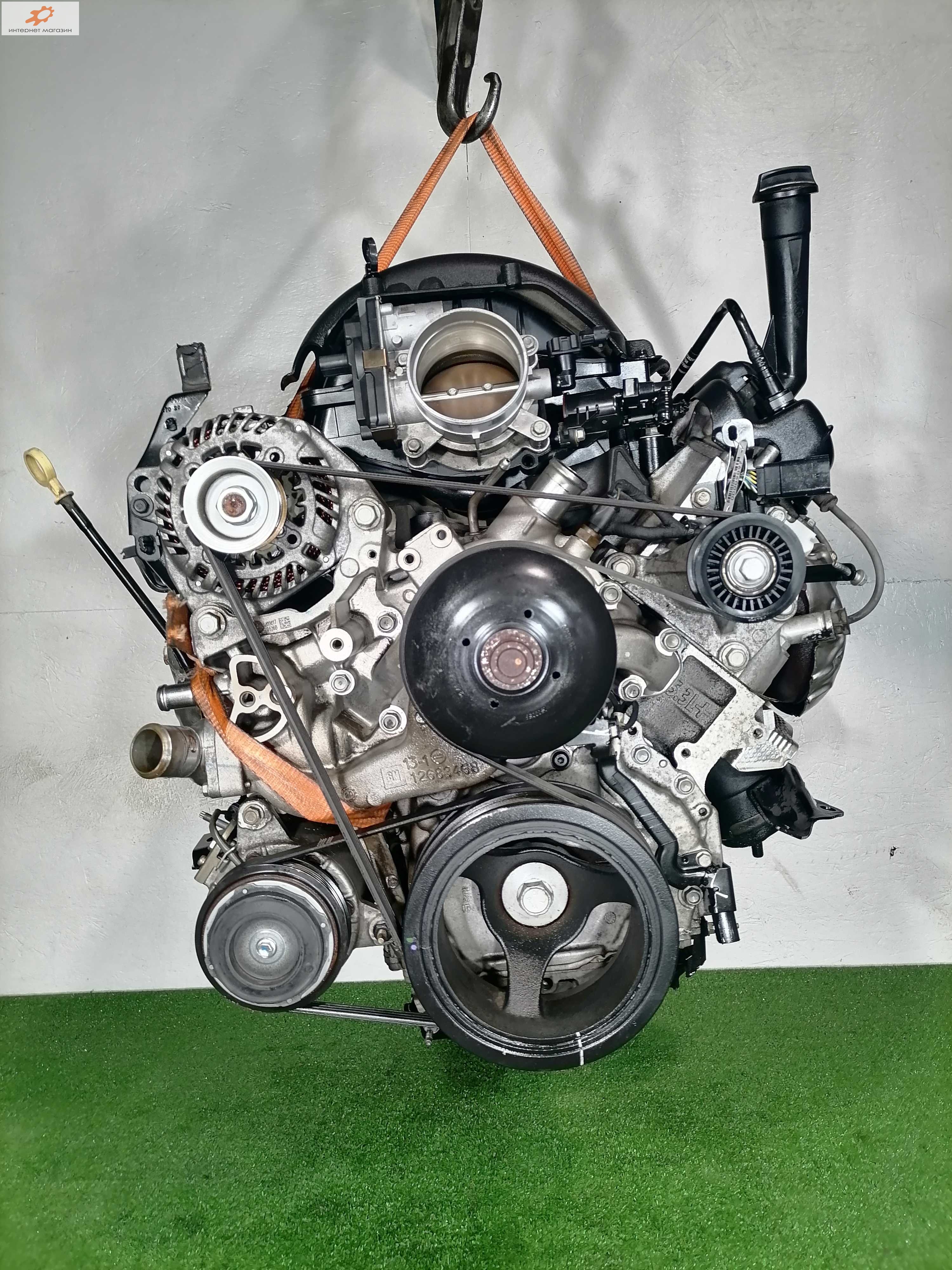 Двигатель (ДВС)