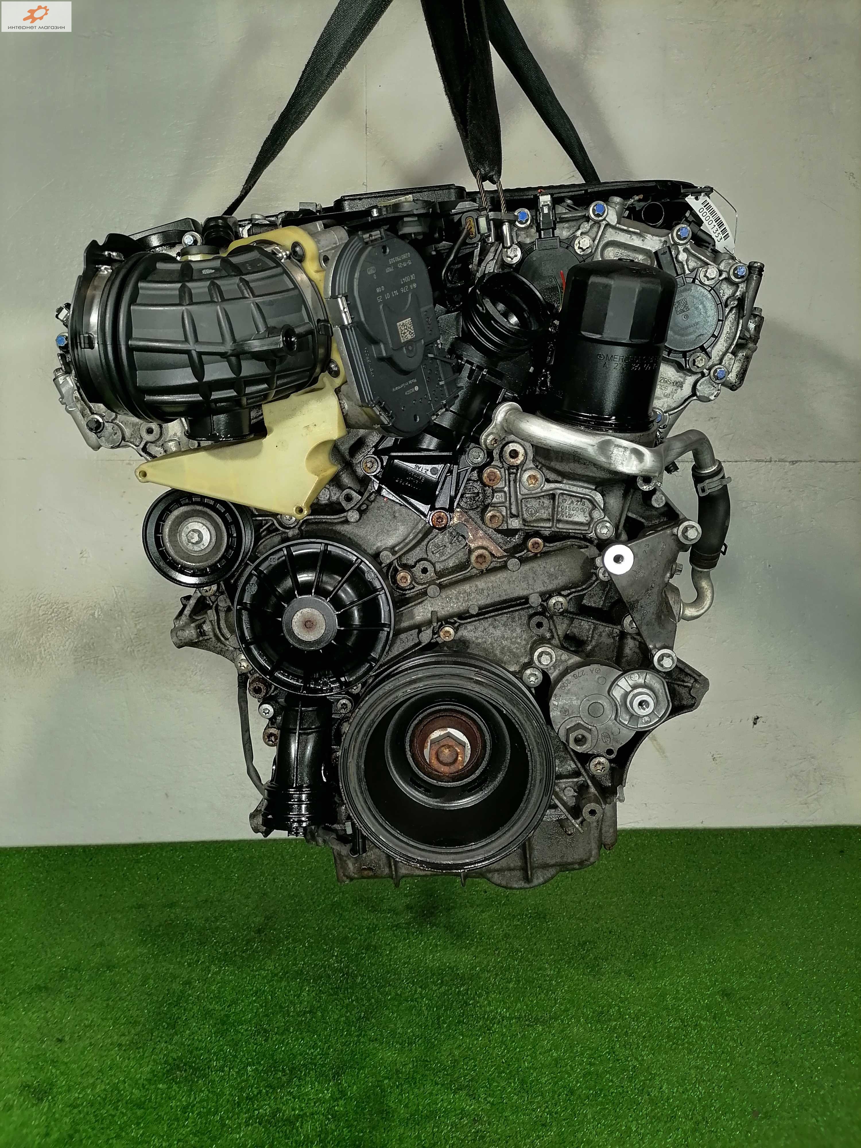 Двигатель (ДВС)