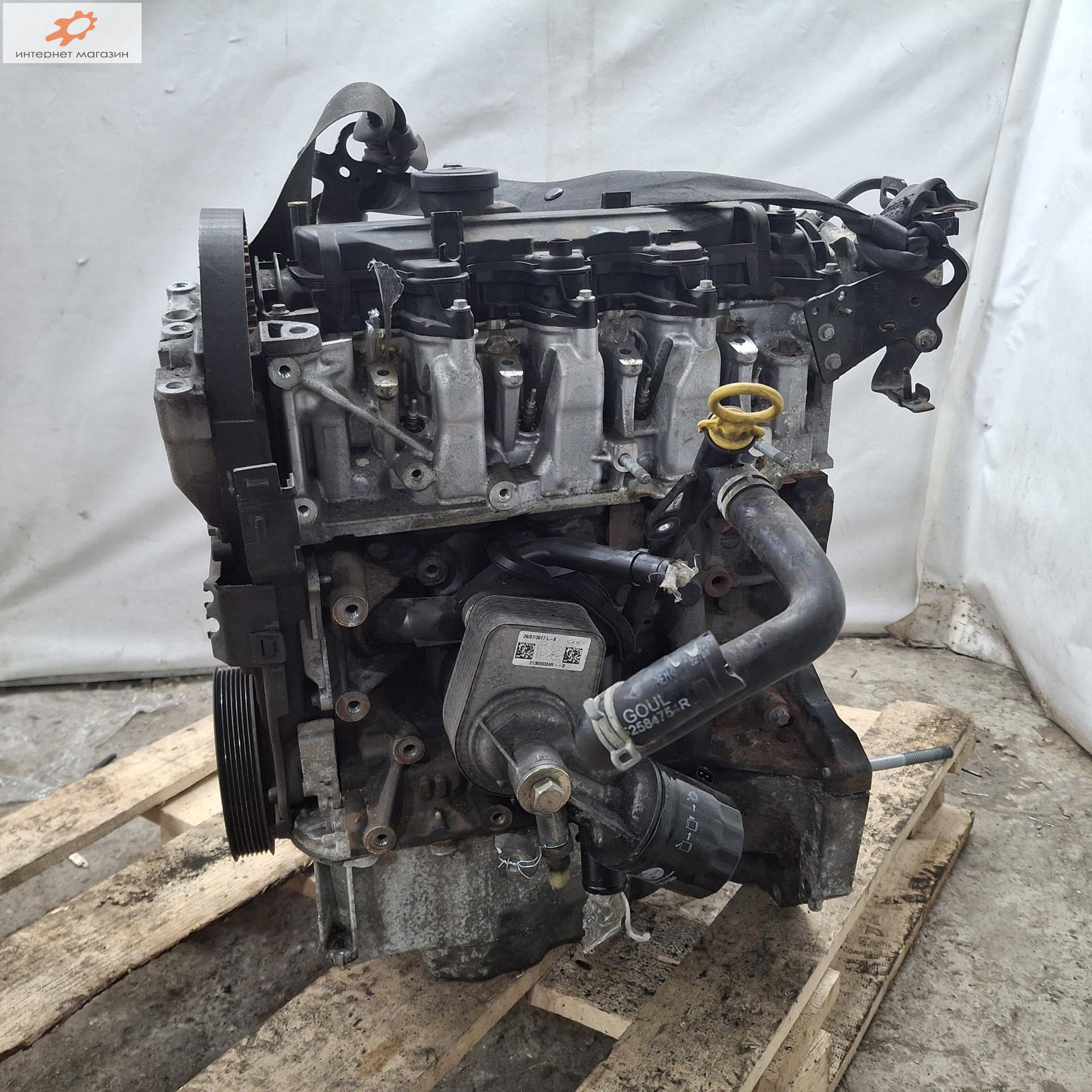 Двигатель (ДВС)