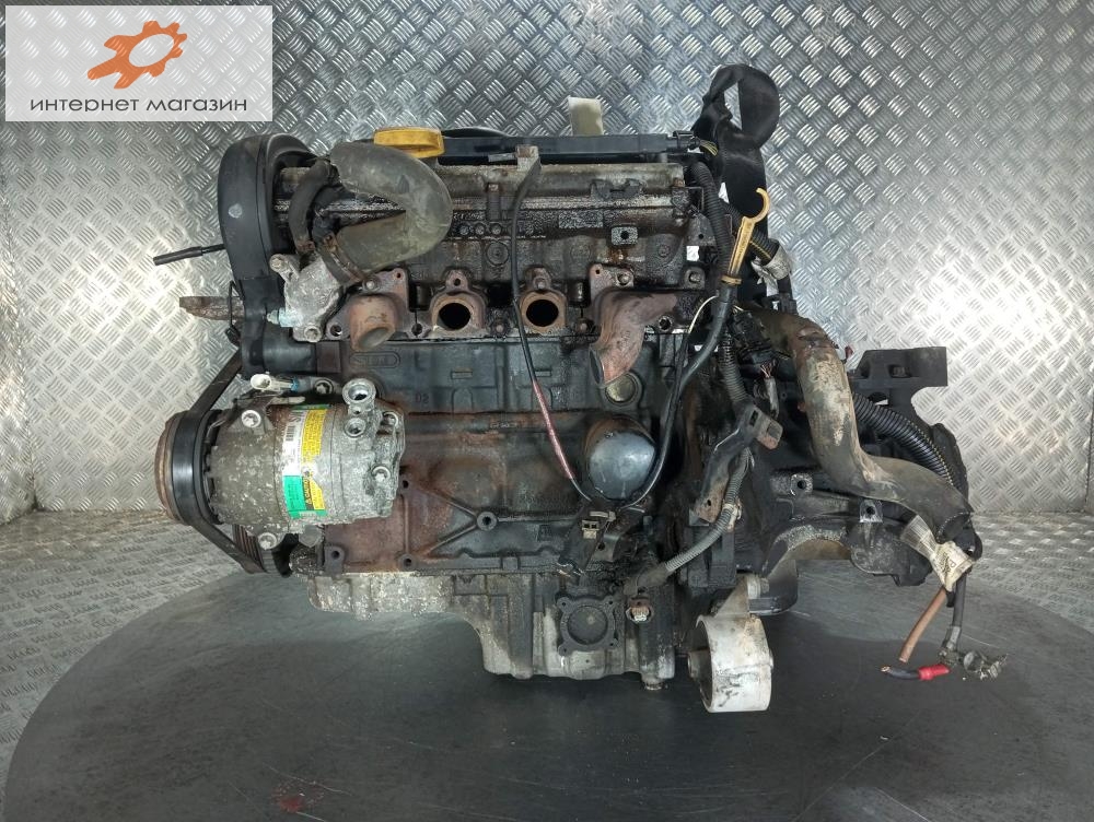 Двигатель (ДВС)