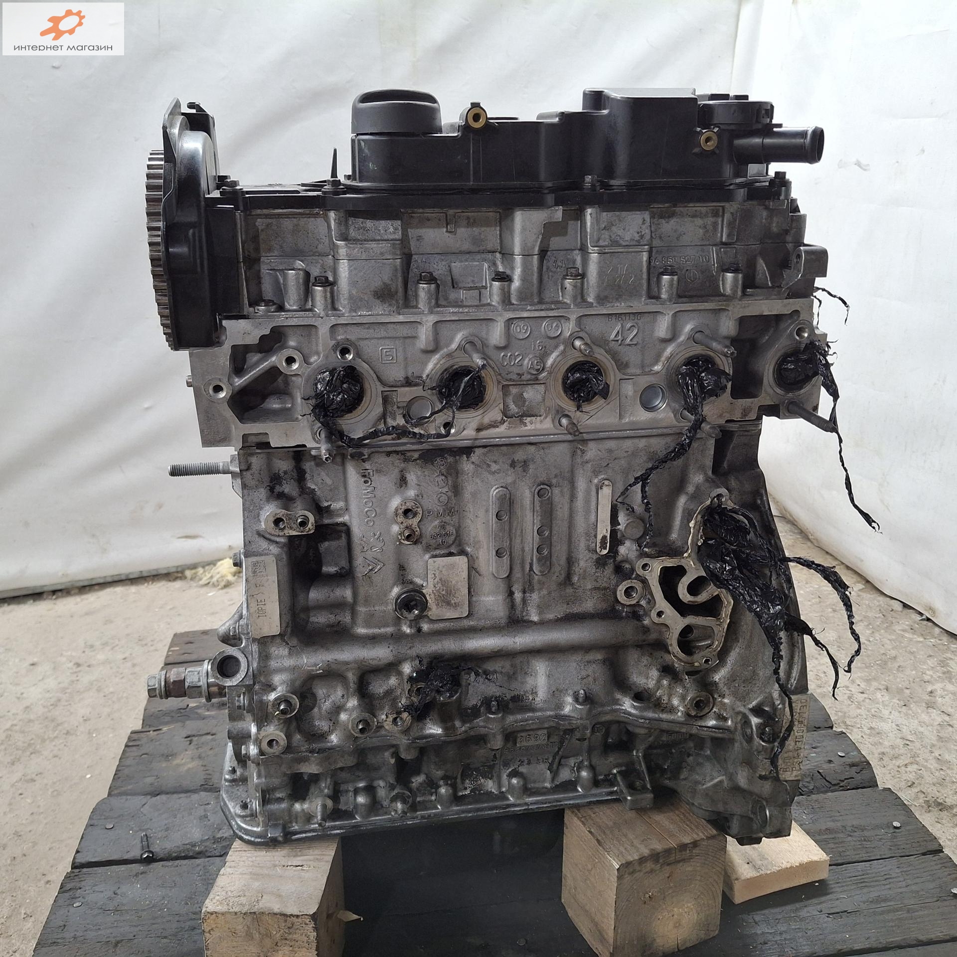 Двигатель (ДВС)