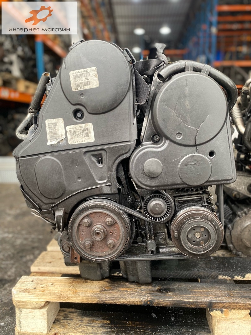 Двигатель (ДВС)