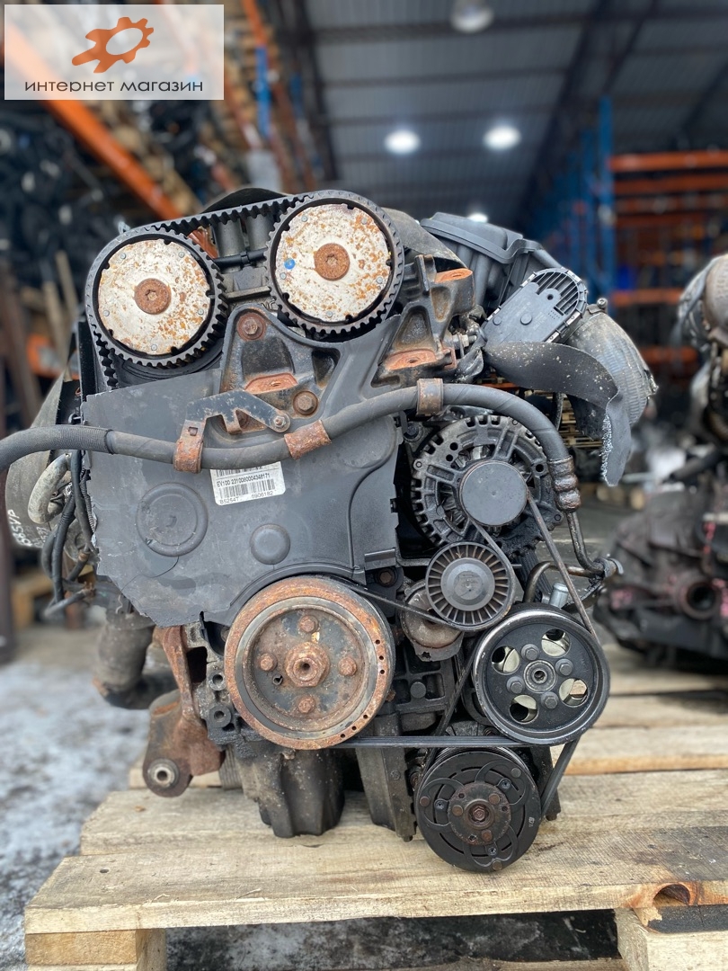 Двигатель (ДВС)